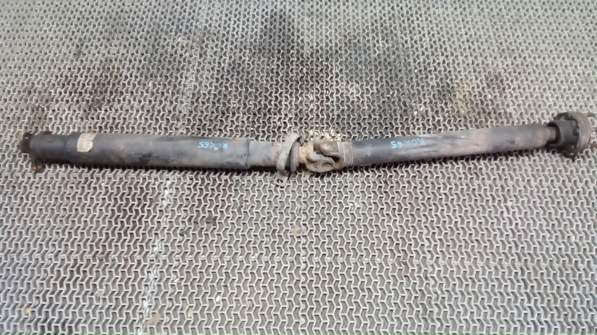 Вал карданный