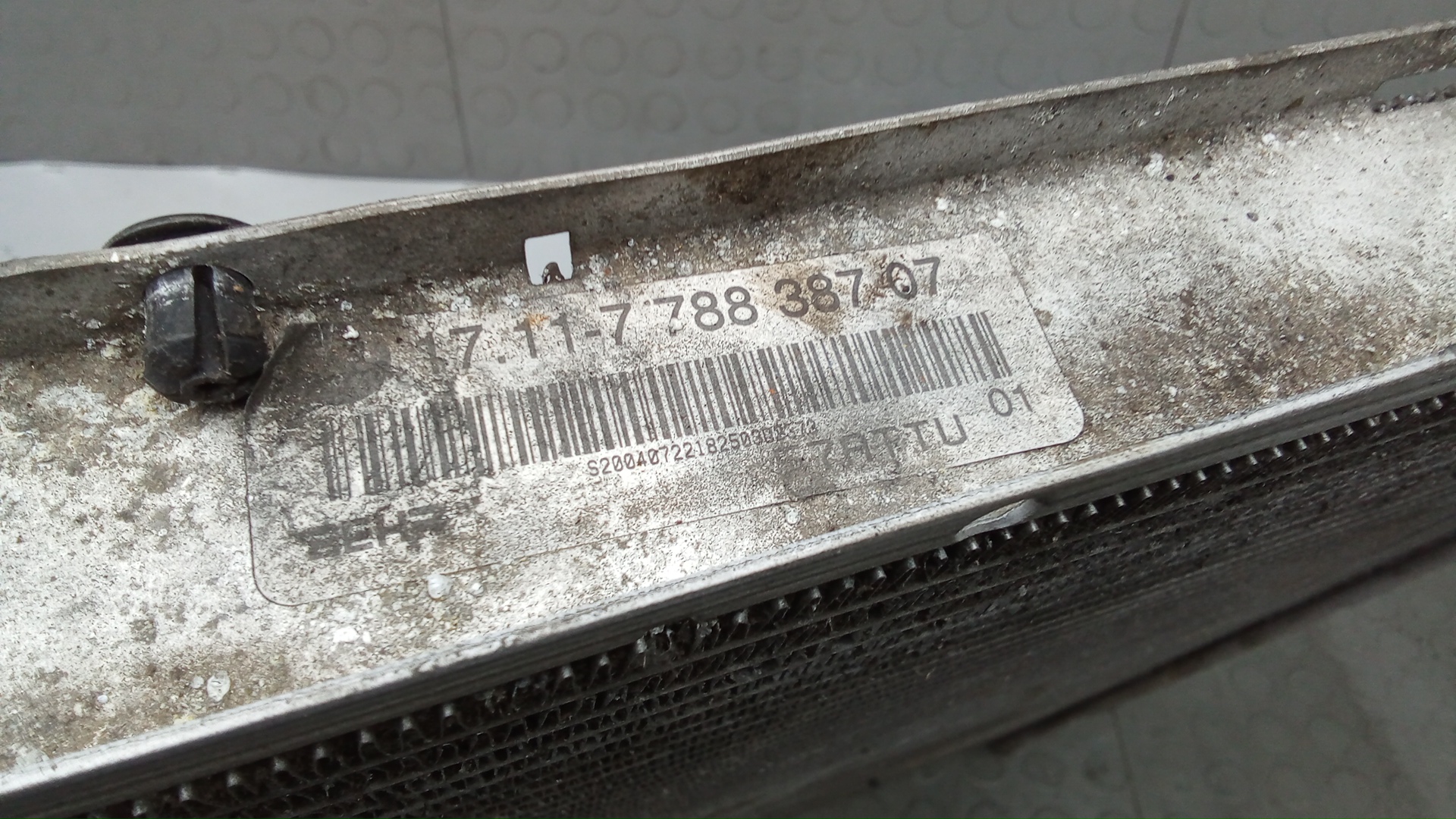 Радиатор охлаждения двигателя основной