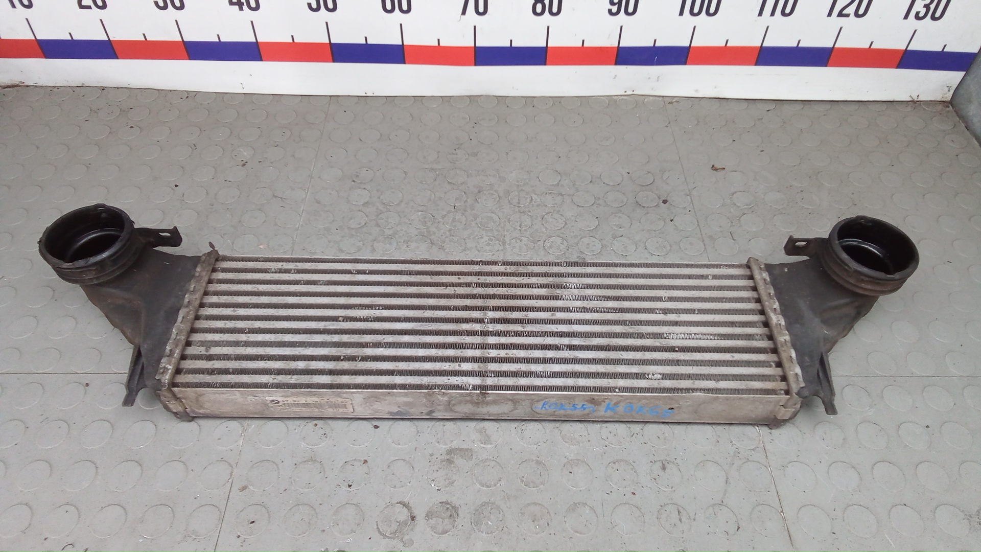 Интеркулер