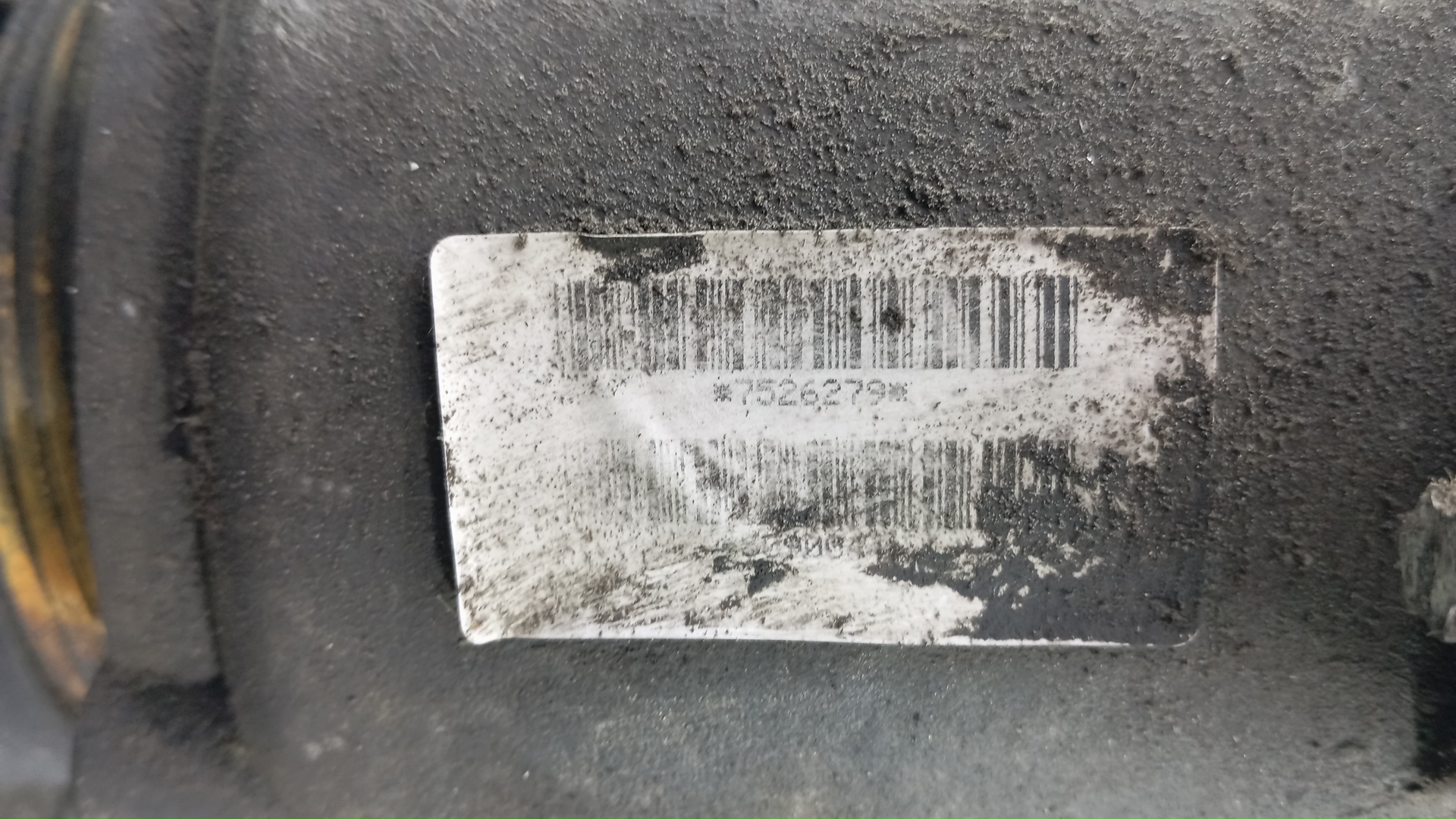 Коробка раздаточная