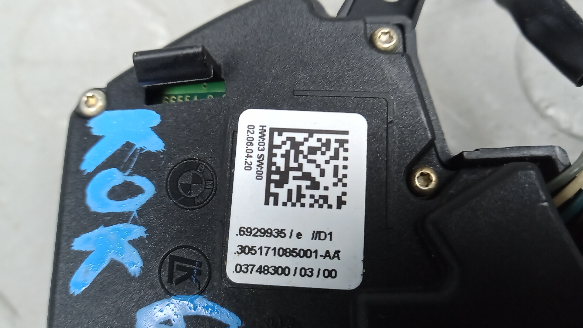 Блок кнопок