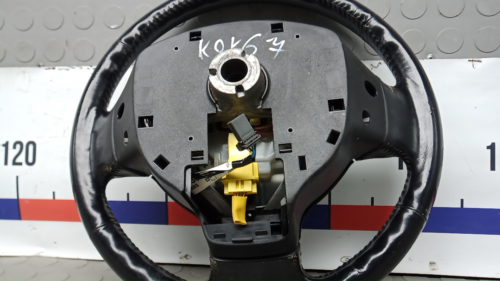 Рулевое колесо (руль)