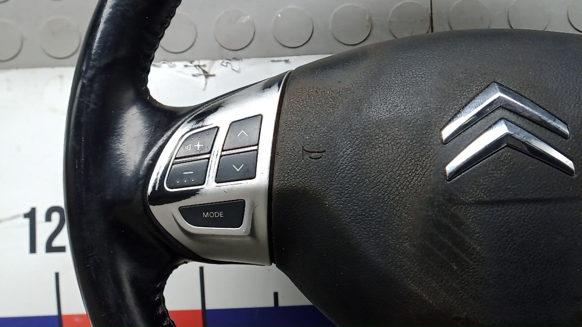 Рулевое колесо (руль)