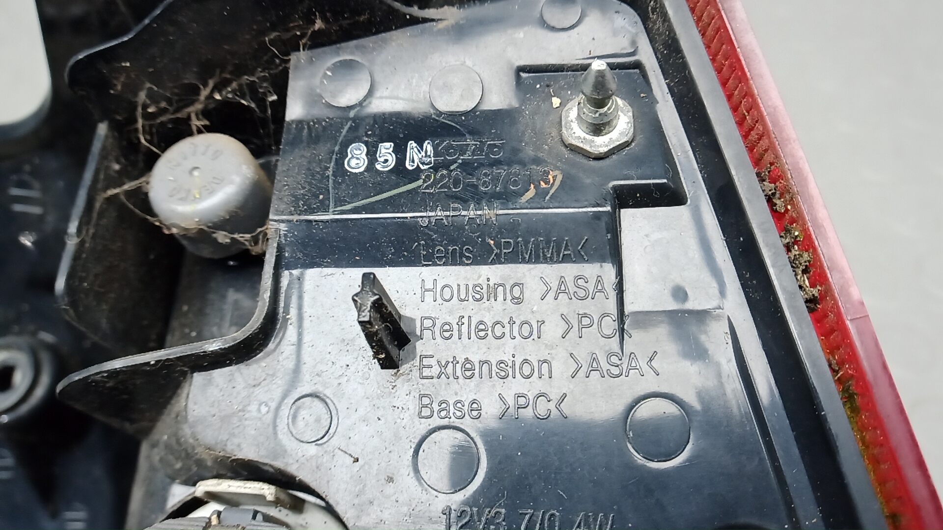 Фонарь задний левый