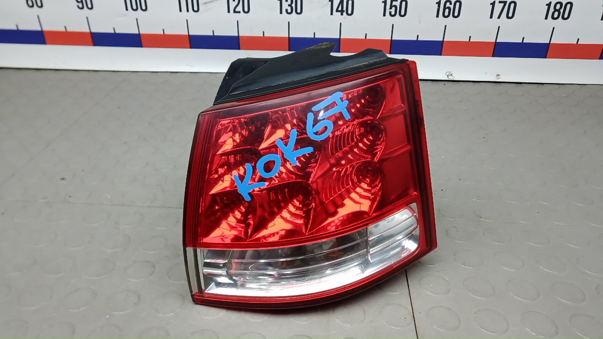 Фонарь задний правый