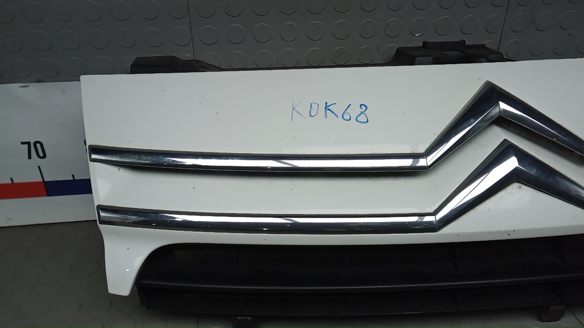 Решетка радиатора