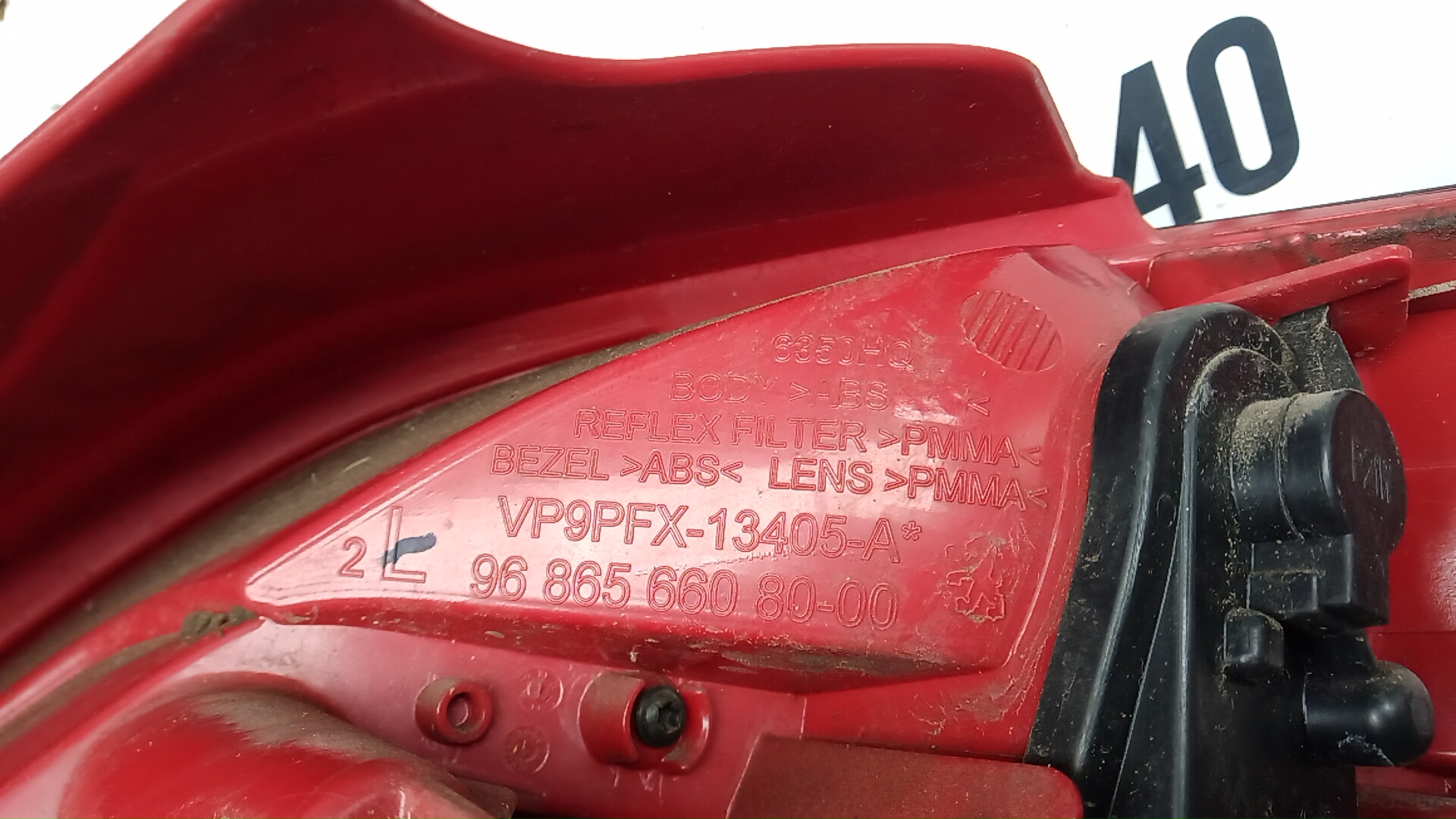 Фонарь задний левый