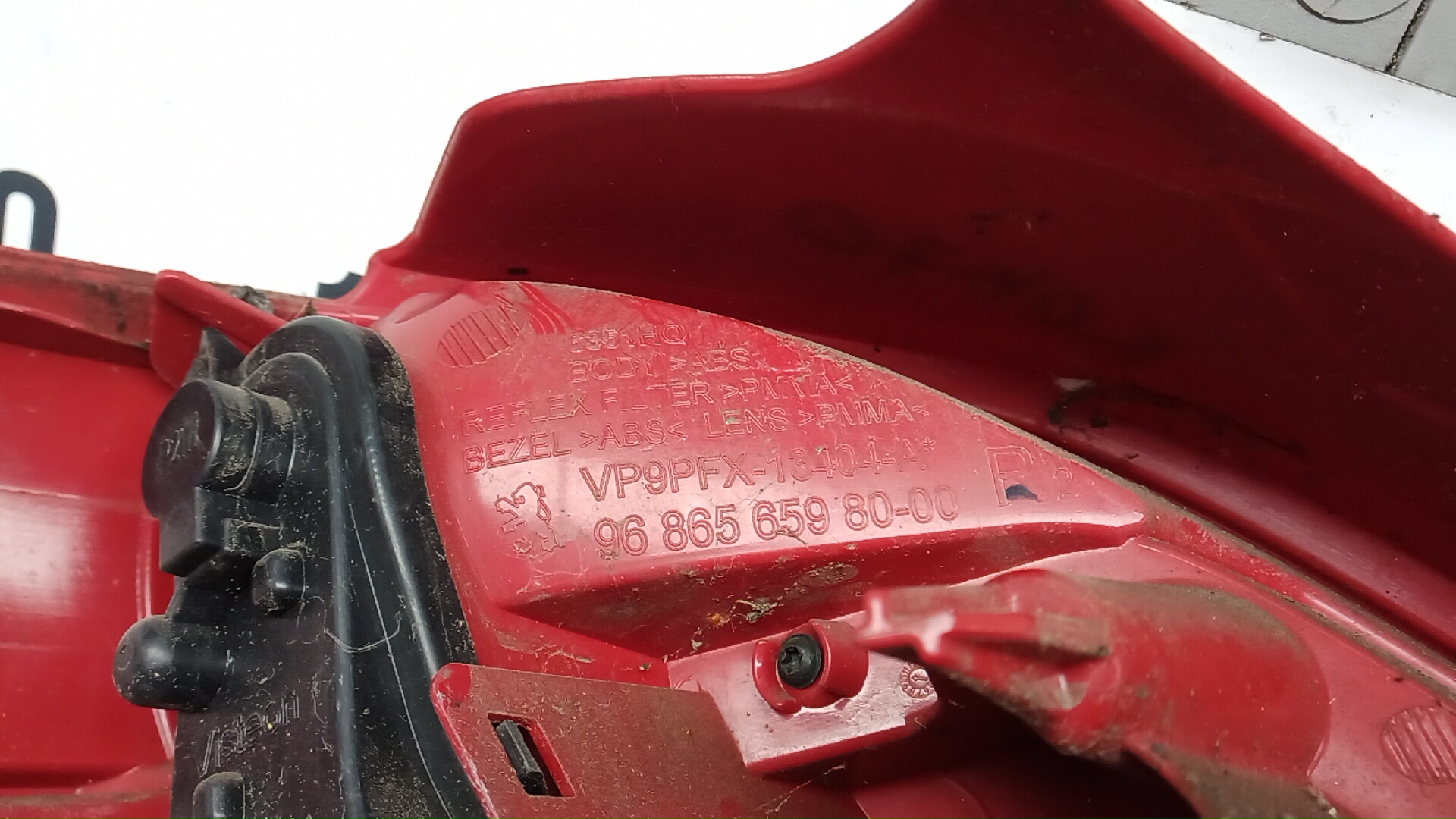 Фонарь задний правый