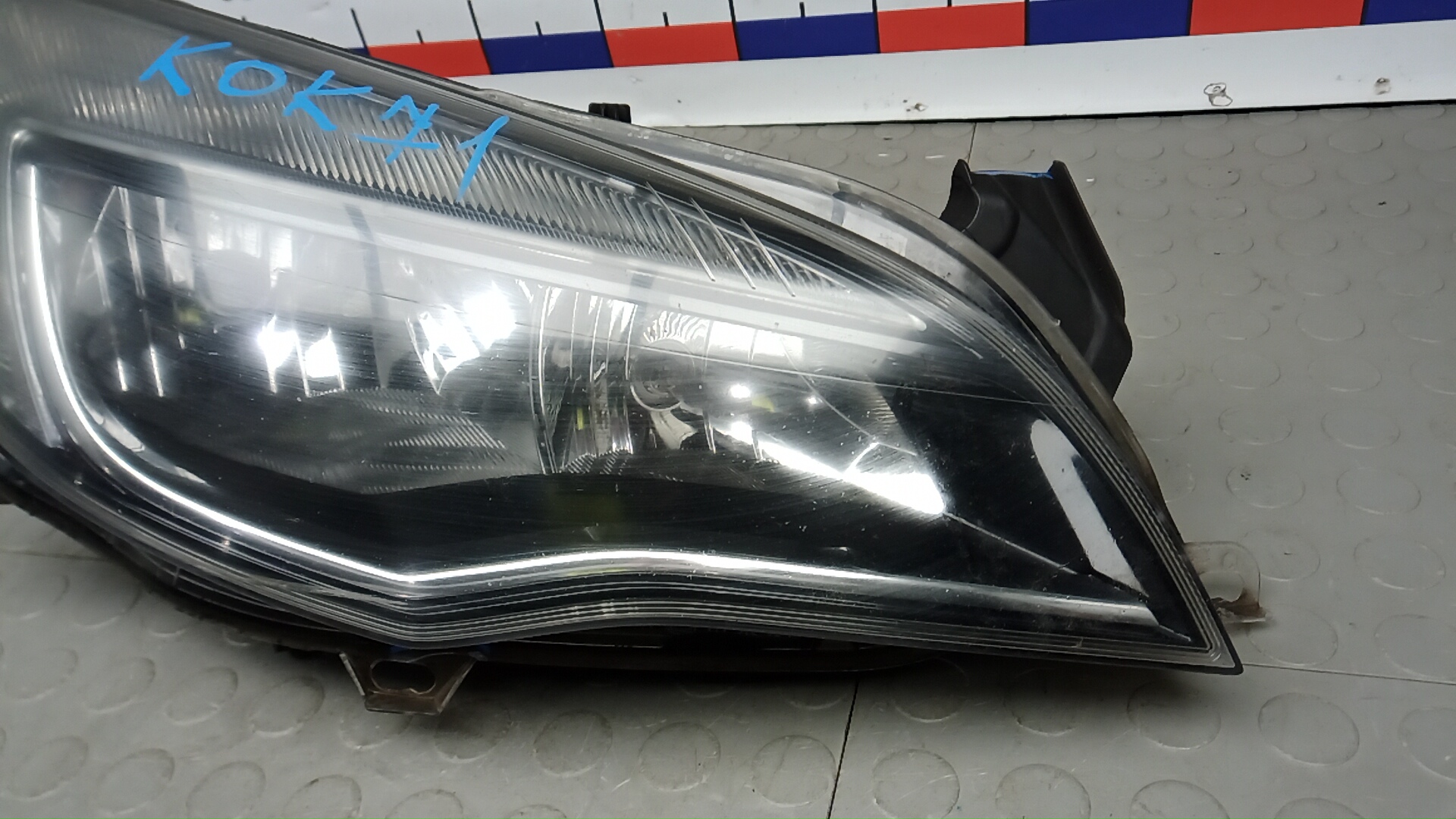 Фара правая