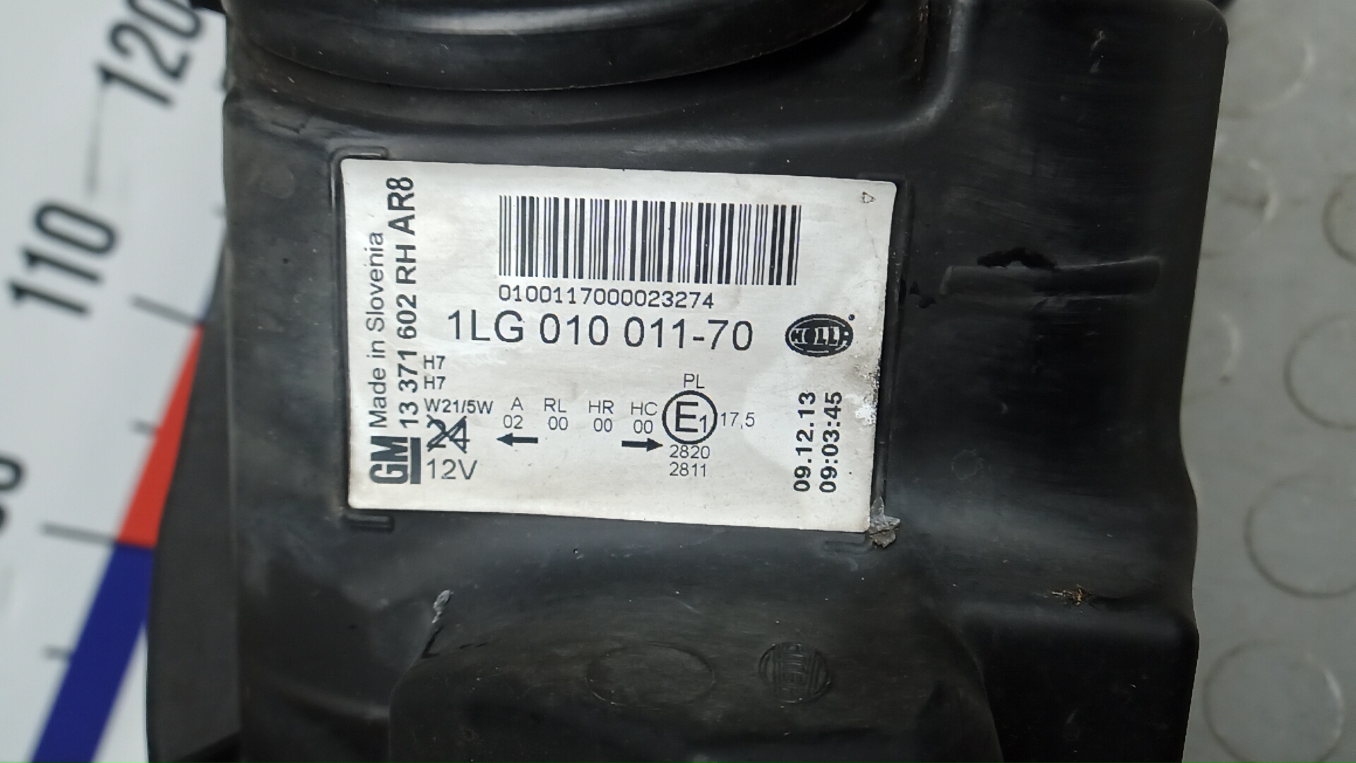 Фара правая