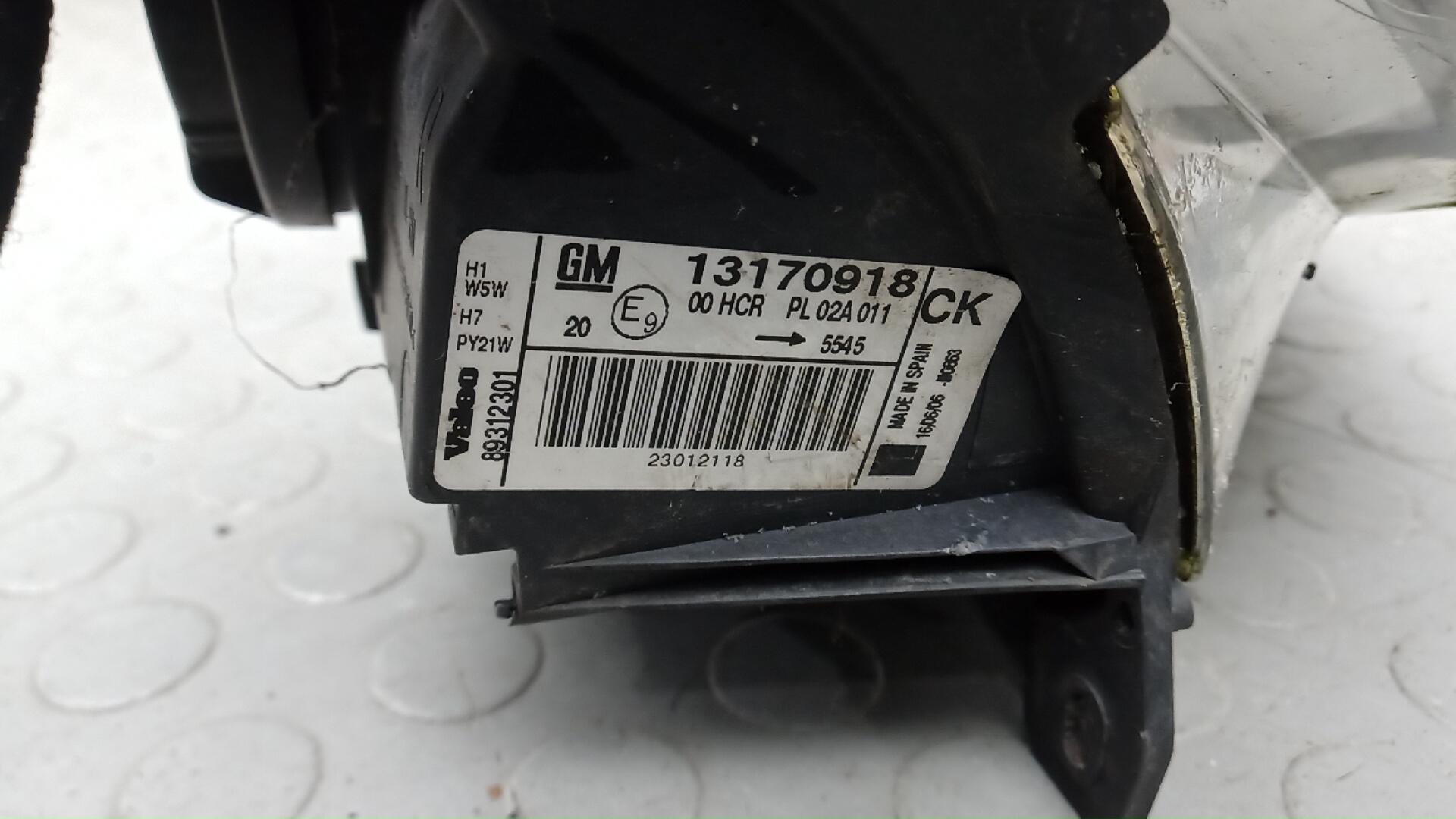 Фара правая