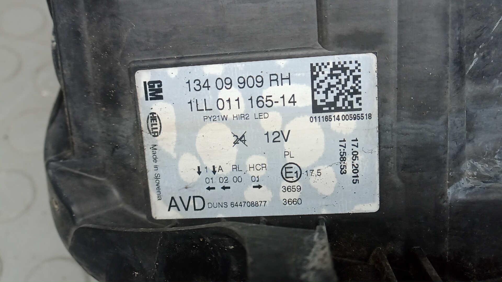 Фара правая