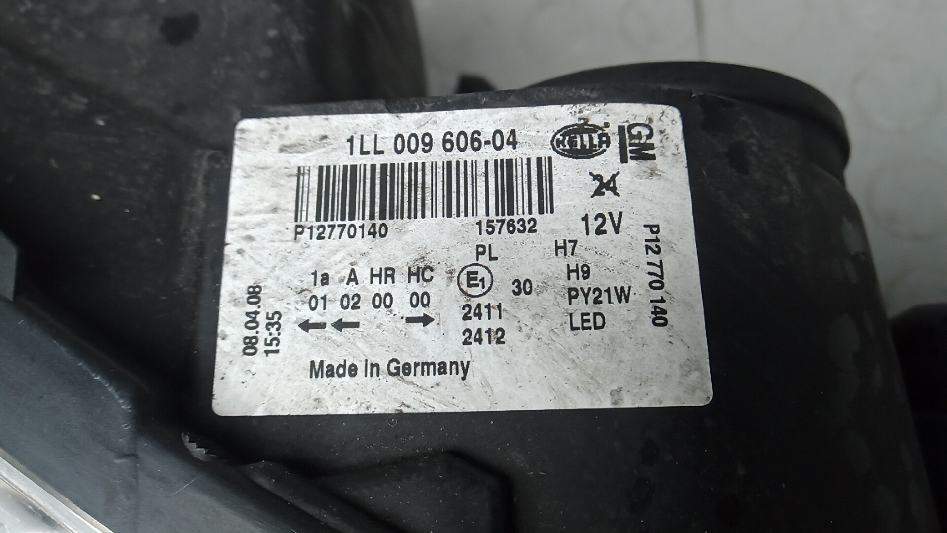 Фара правая