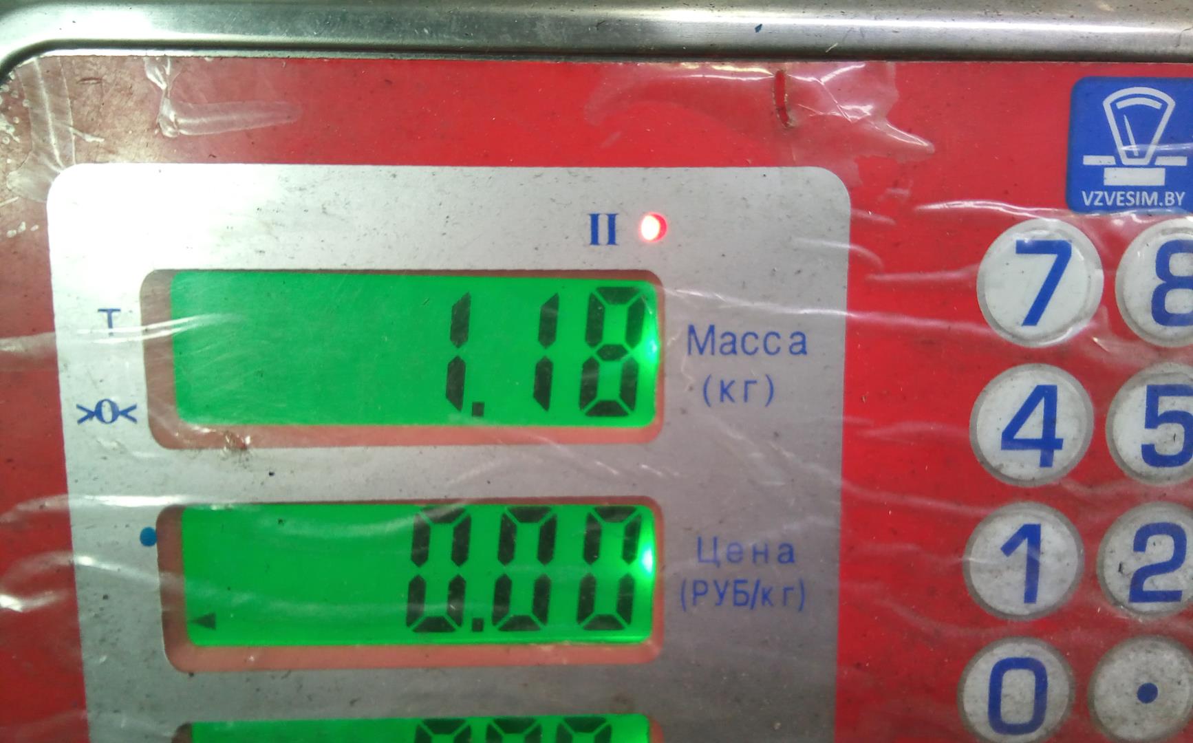 Блок управления двигателем