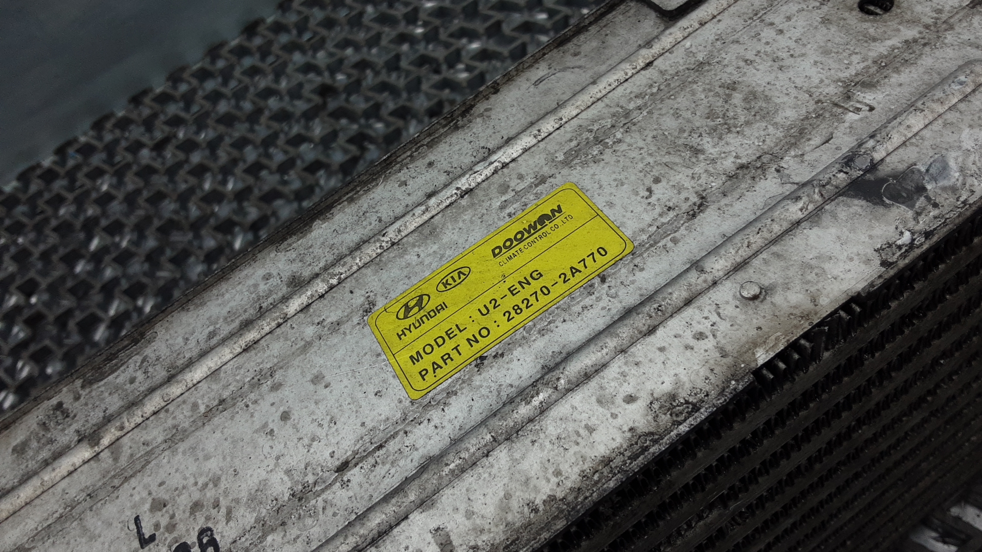 Интеркулер