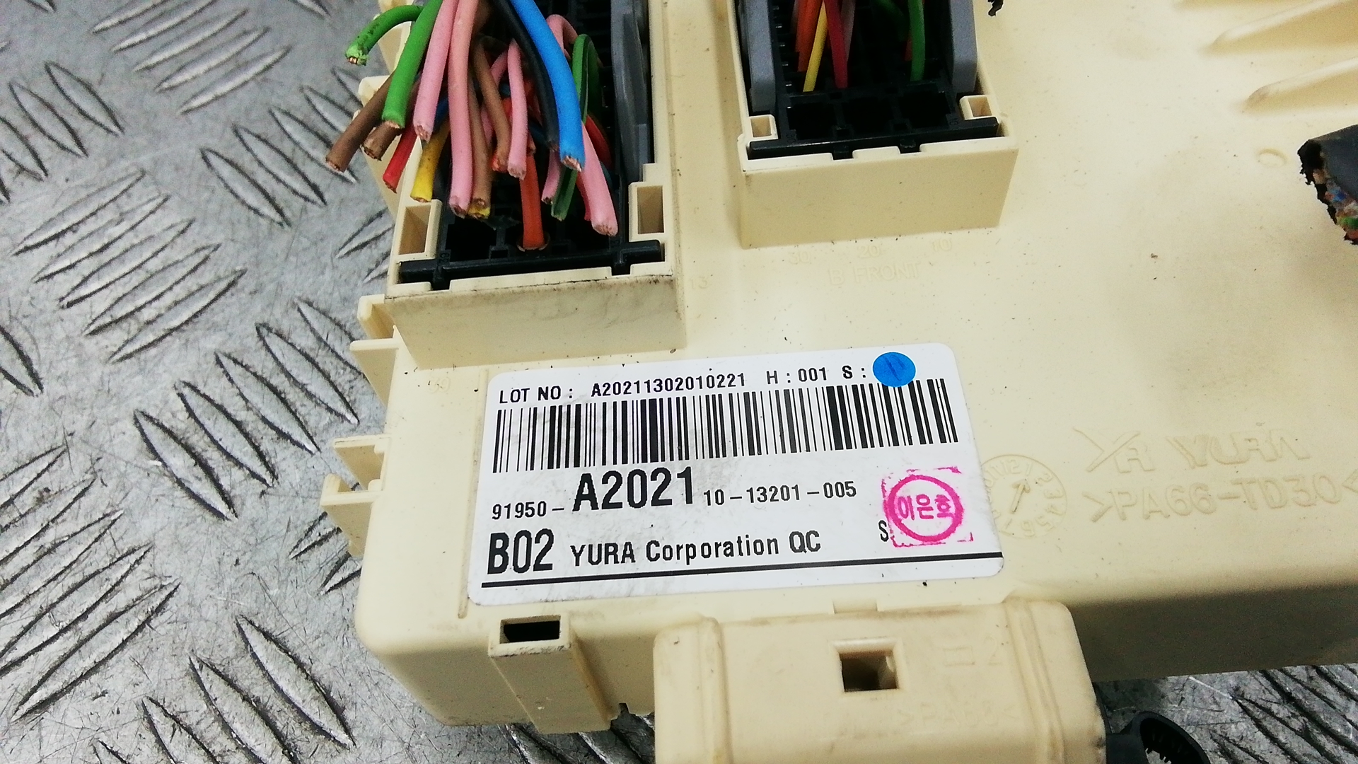 Блок комфорта