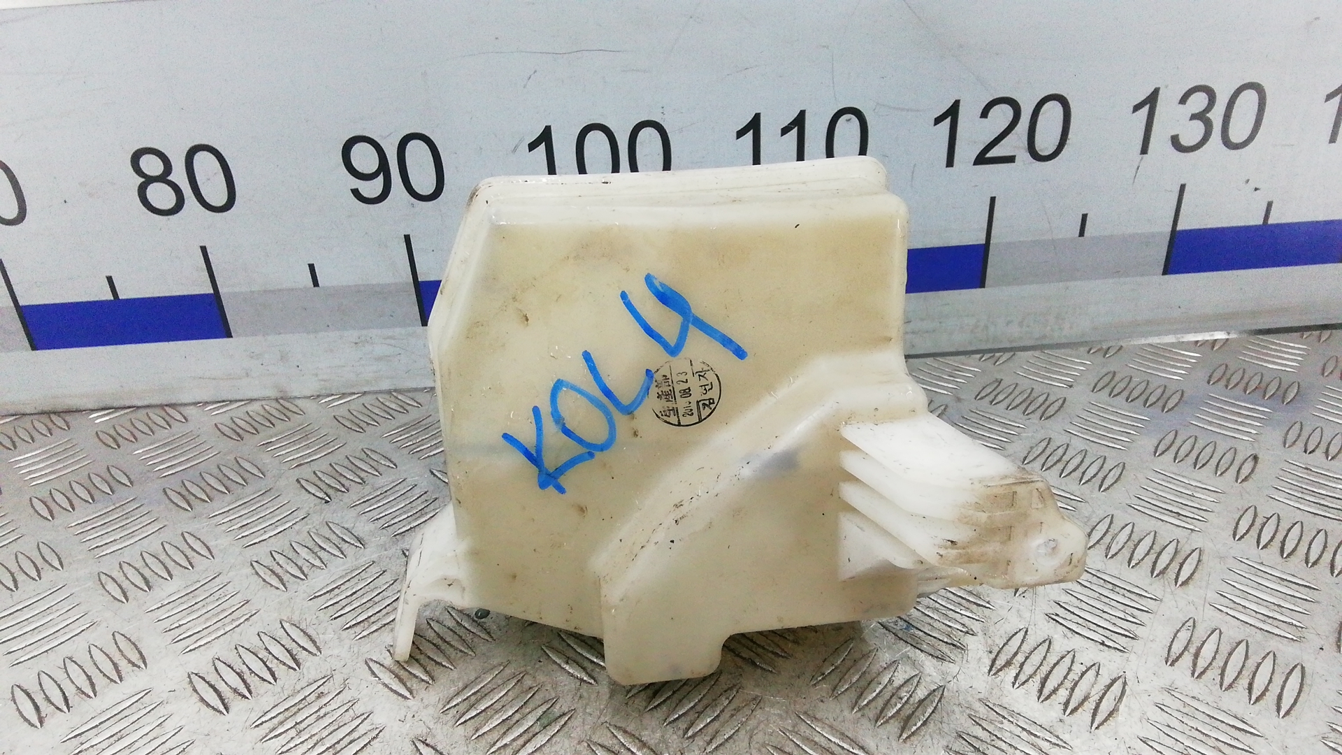 Бачок расширительный