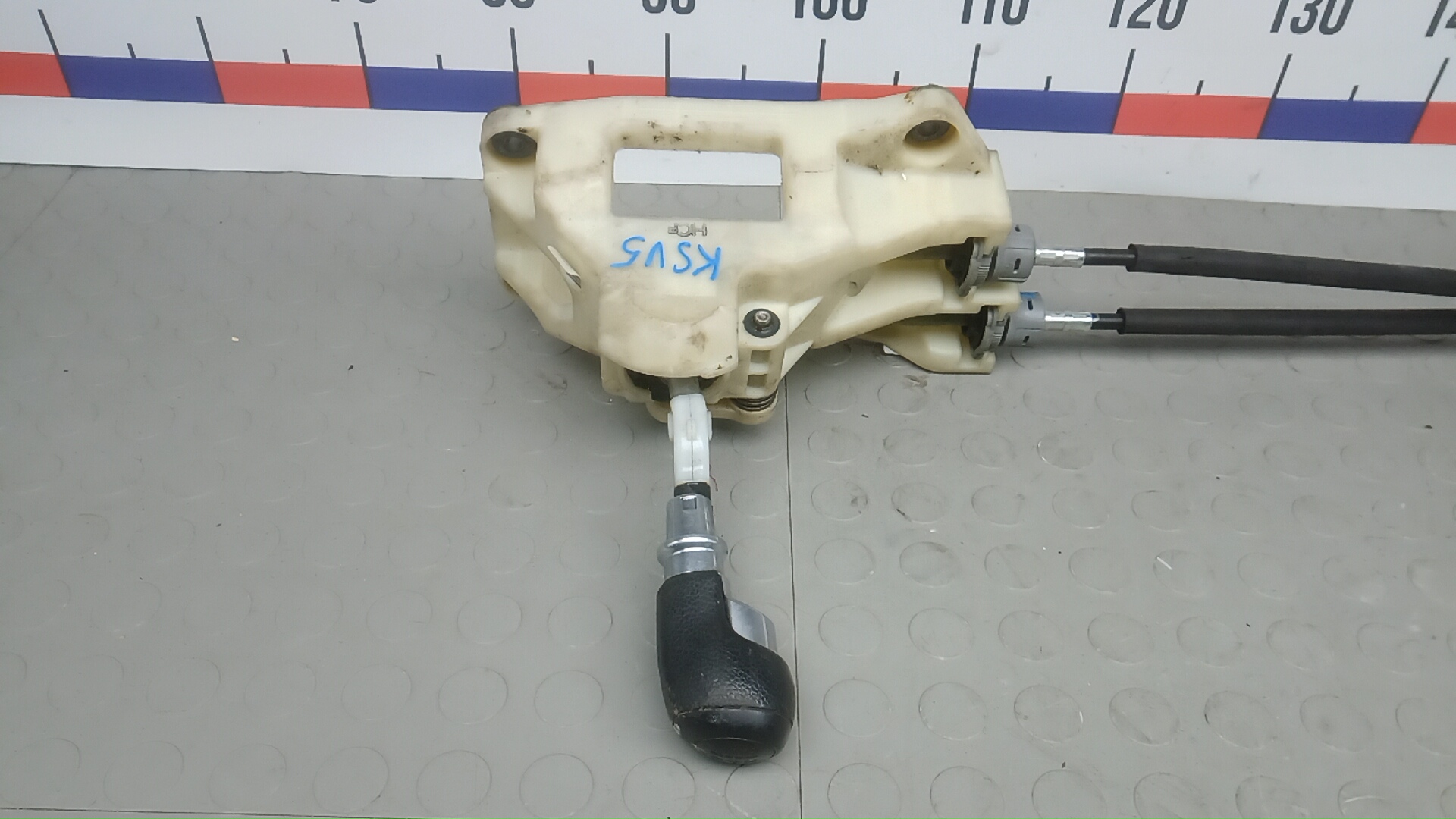 Кулиса МКПП / АКПП