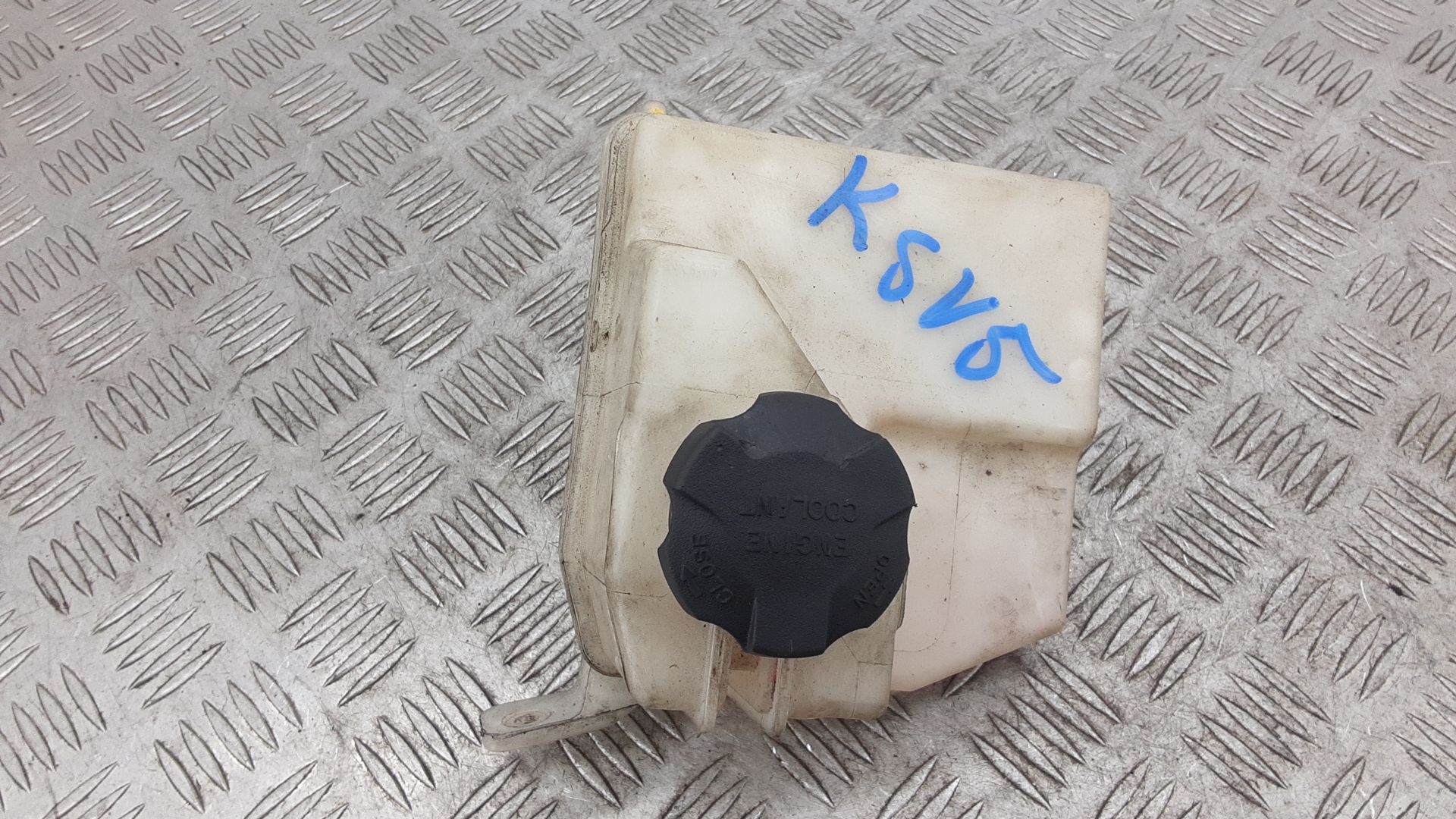 Бачок расширительный