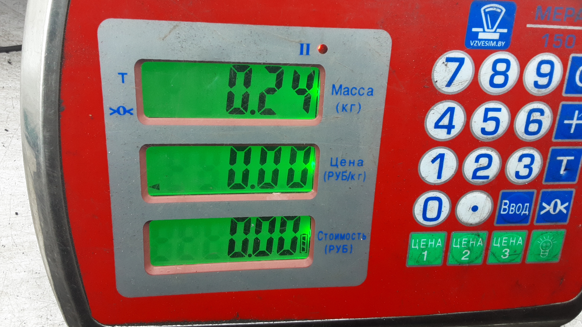 Бачок расширительный