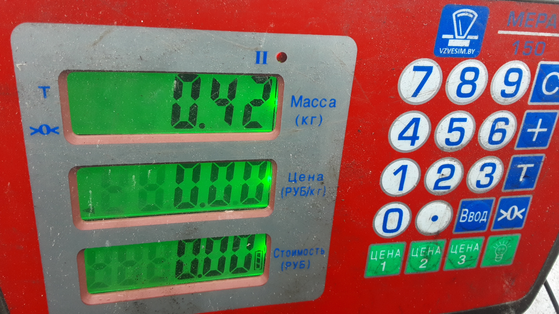 Блок предохранителей