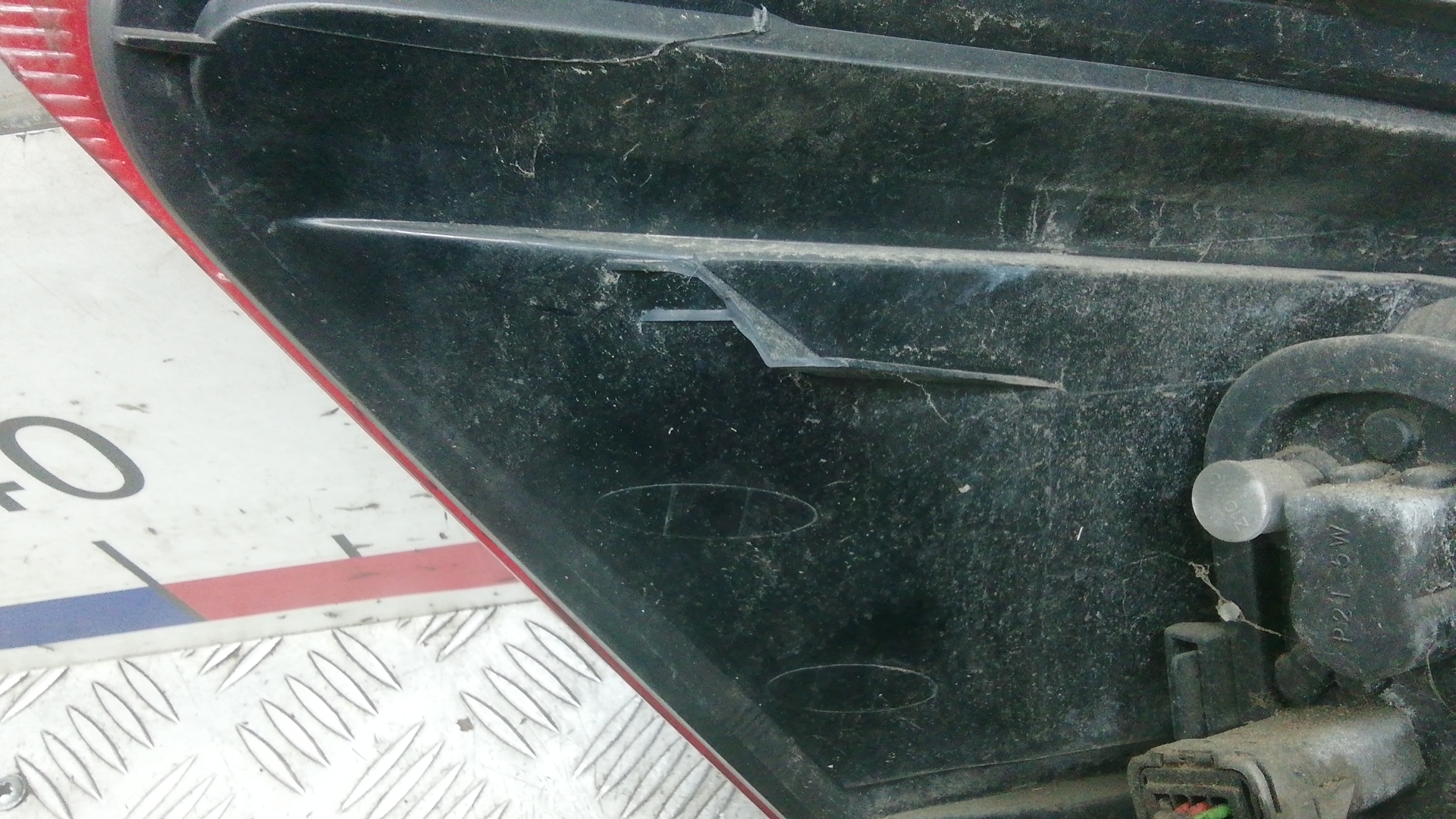 AP-0013681087 AP-0013681087