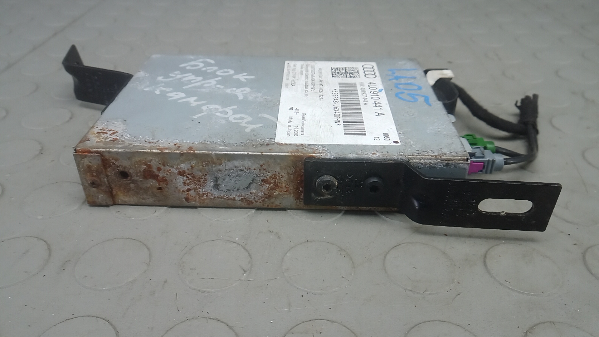 Блок электронный