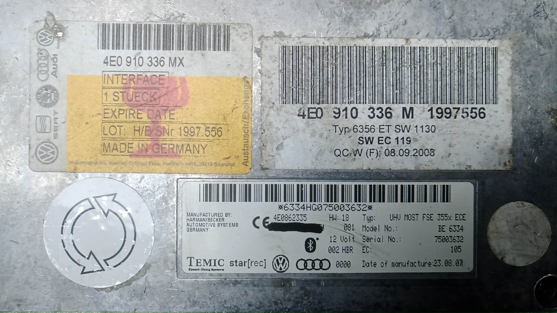 Блок электронный