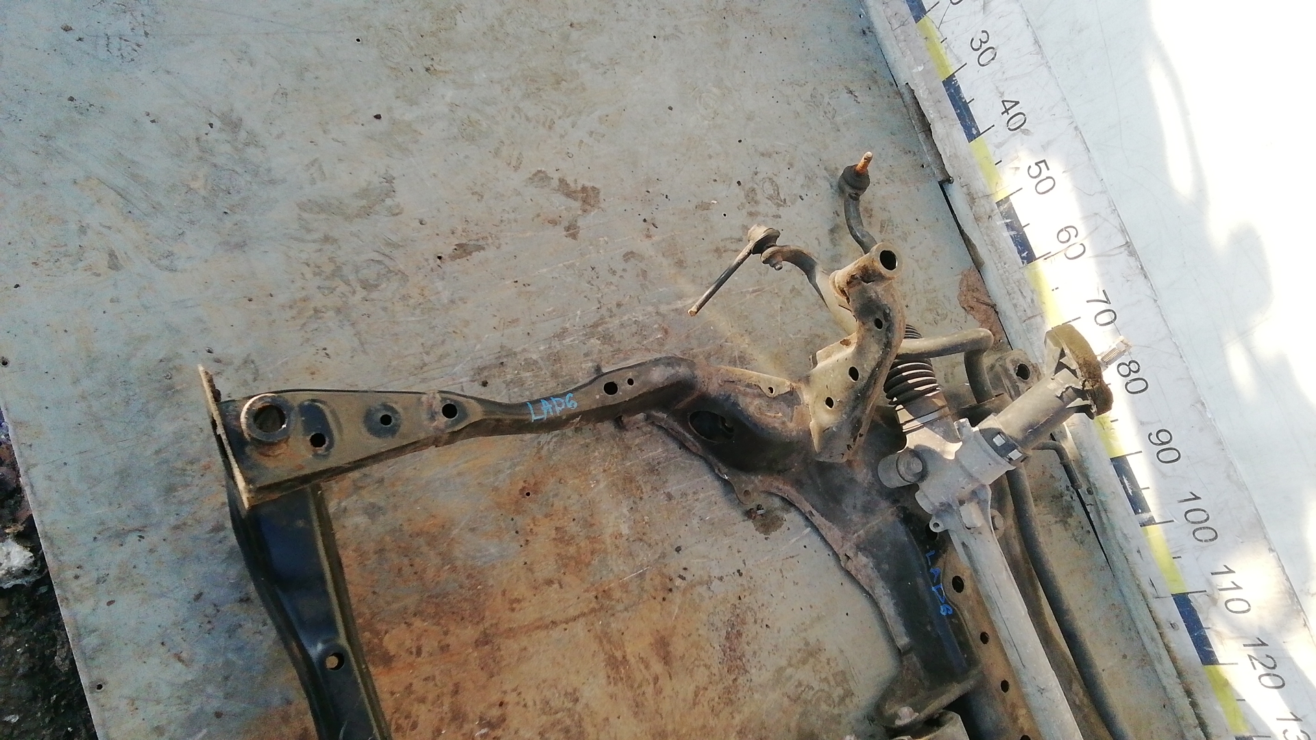 Балка передняя (крепление продольных тяг)