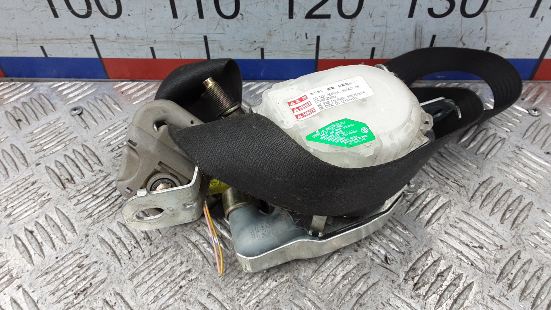 Ремень безопасности с пиропатроном