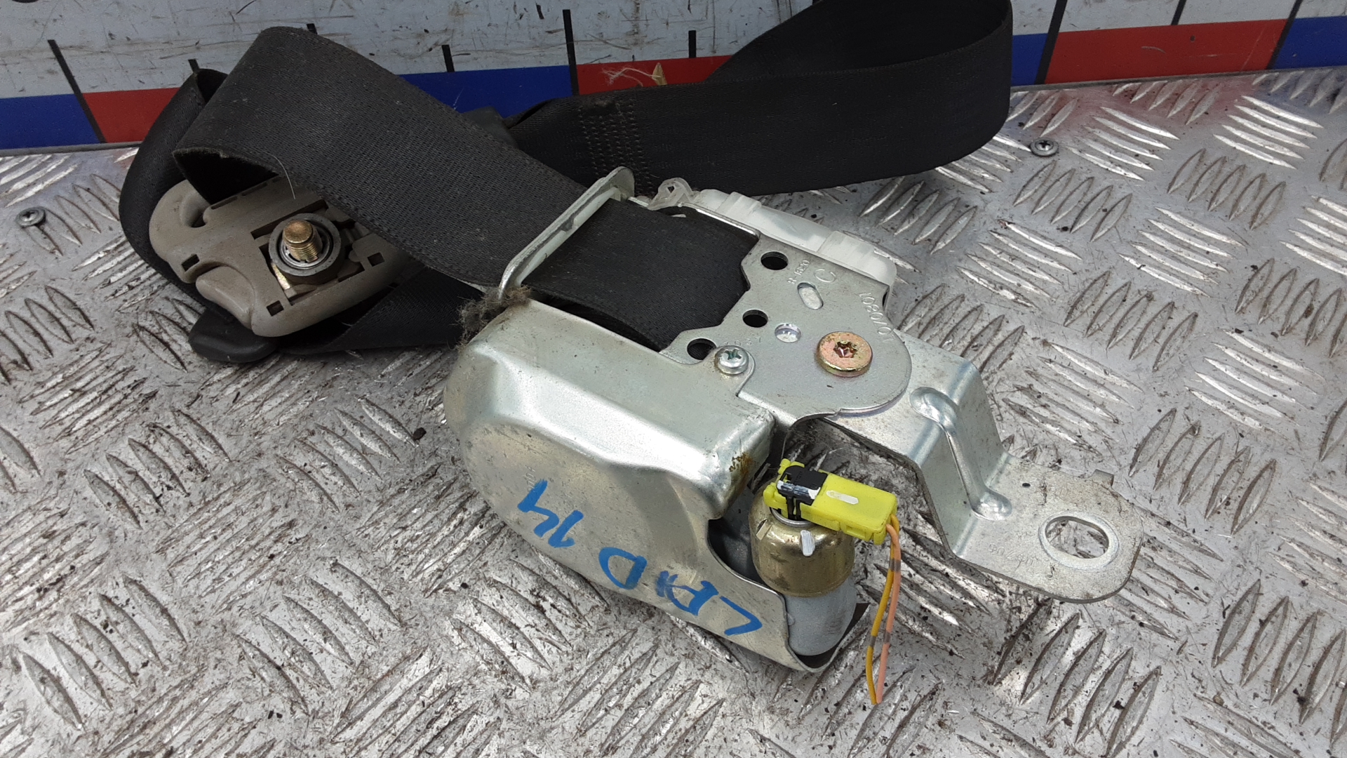 Ремень безопасности с пиропатроном