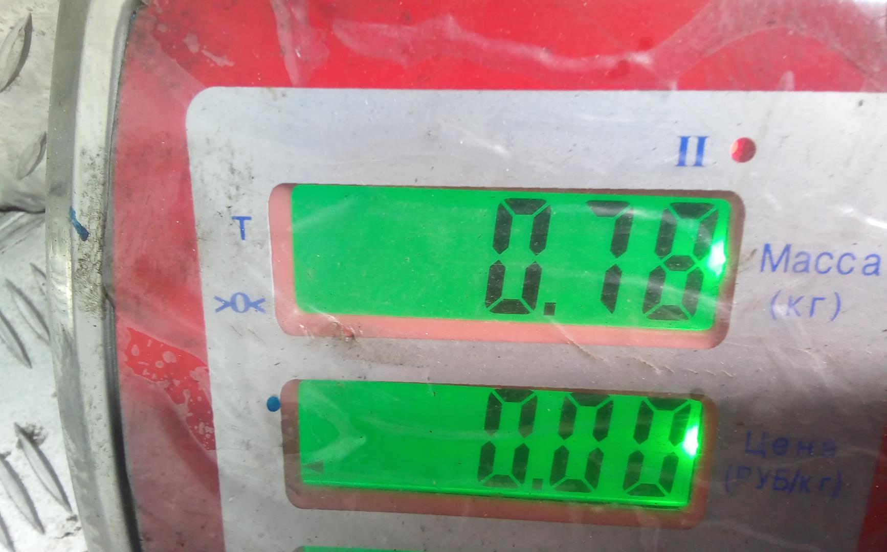 Заслонка дроссельная электрическая