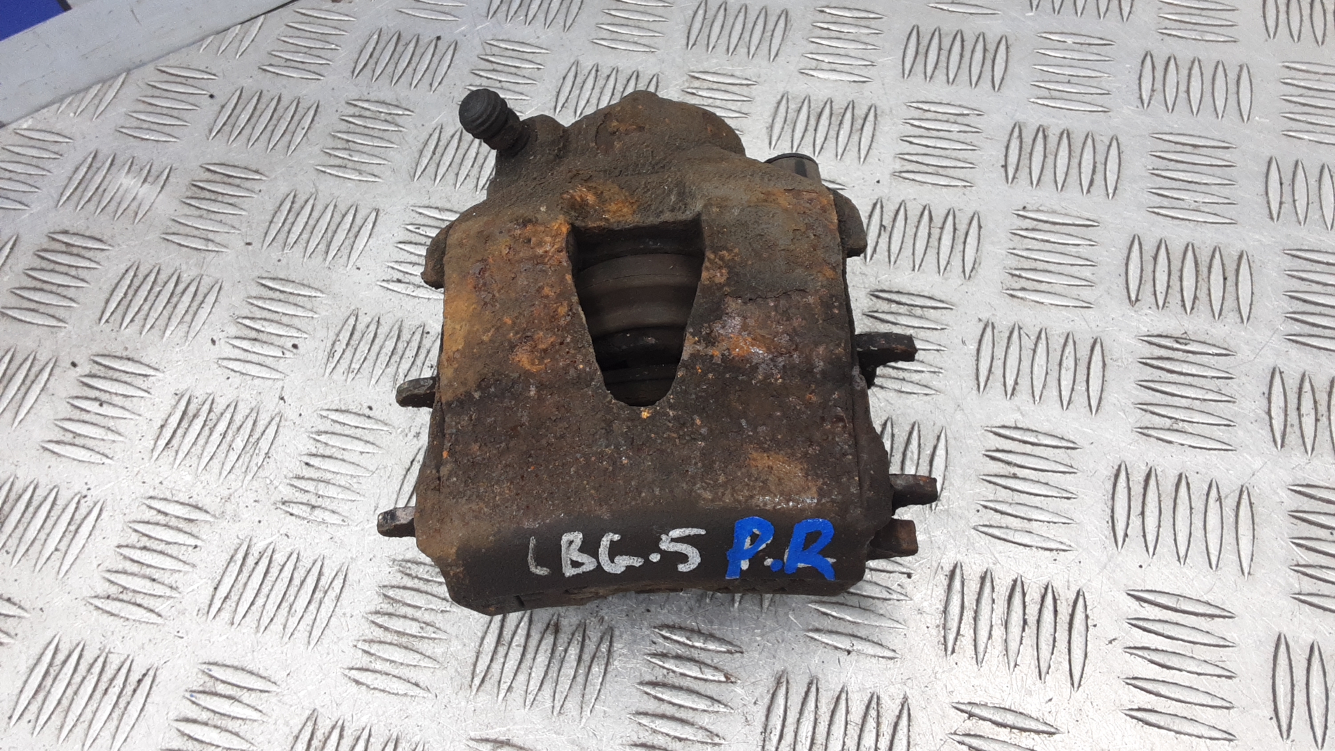 Суппорт передний правый