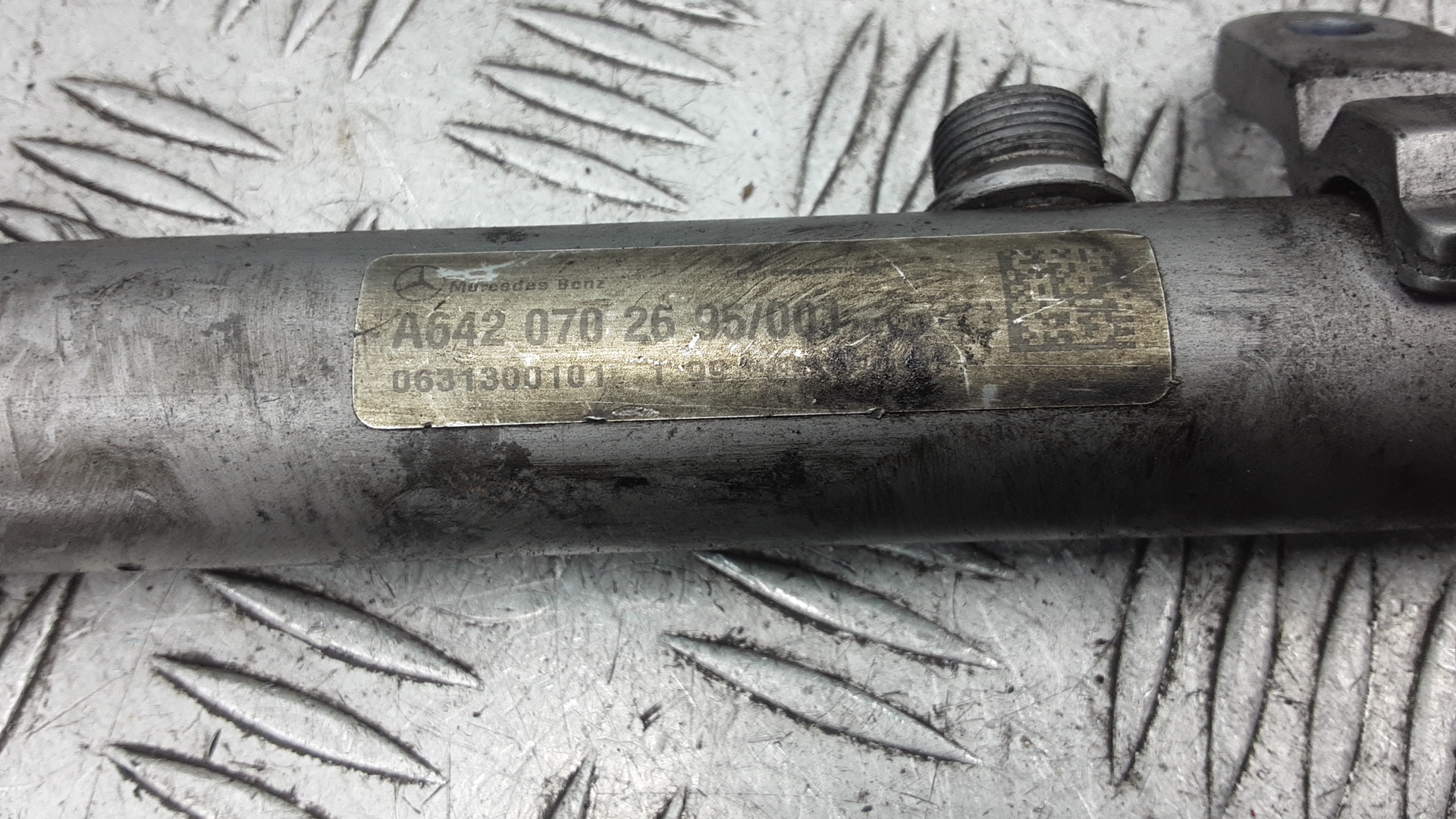 Рейка топливная (рампа)