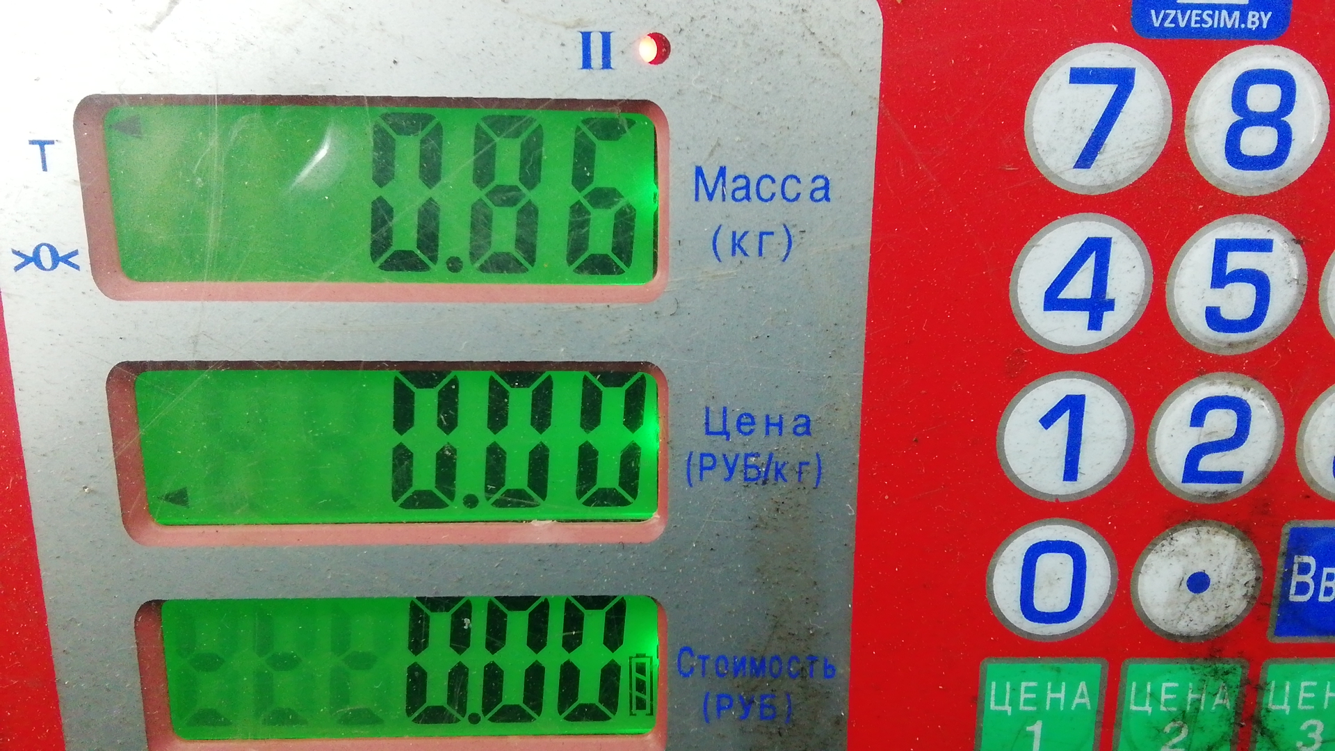 Фонарь задний правый