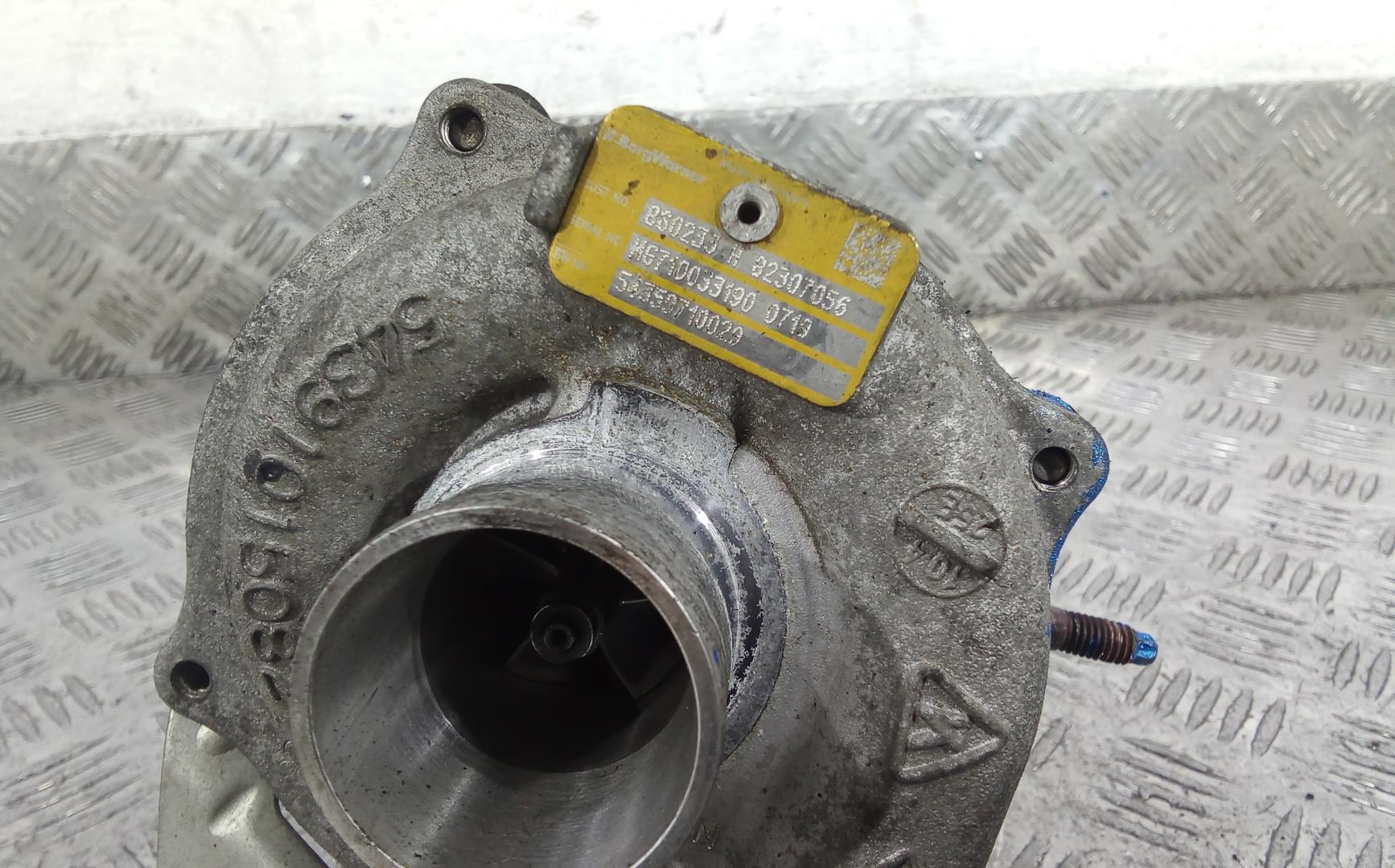 Турбина (турбокомпрессор)