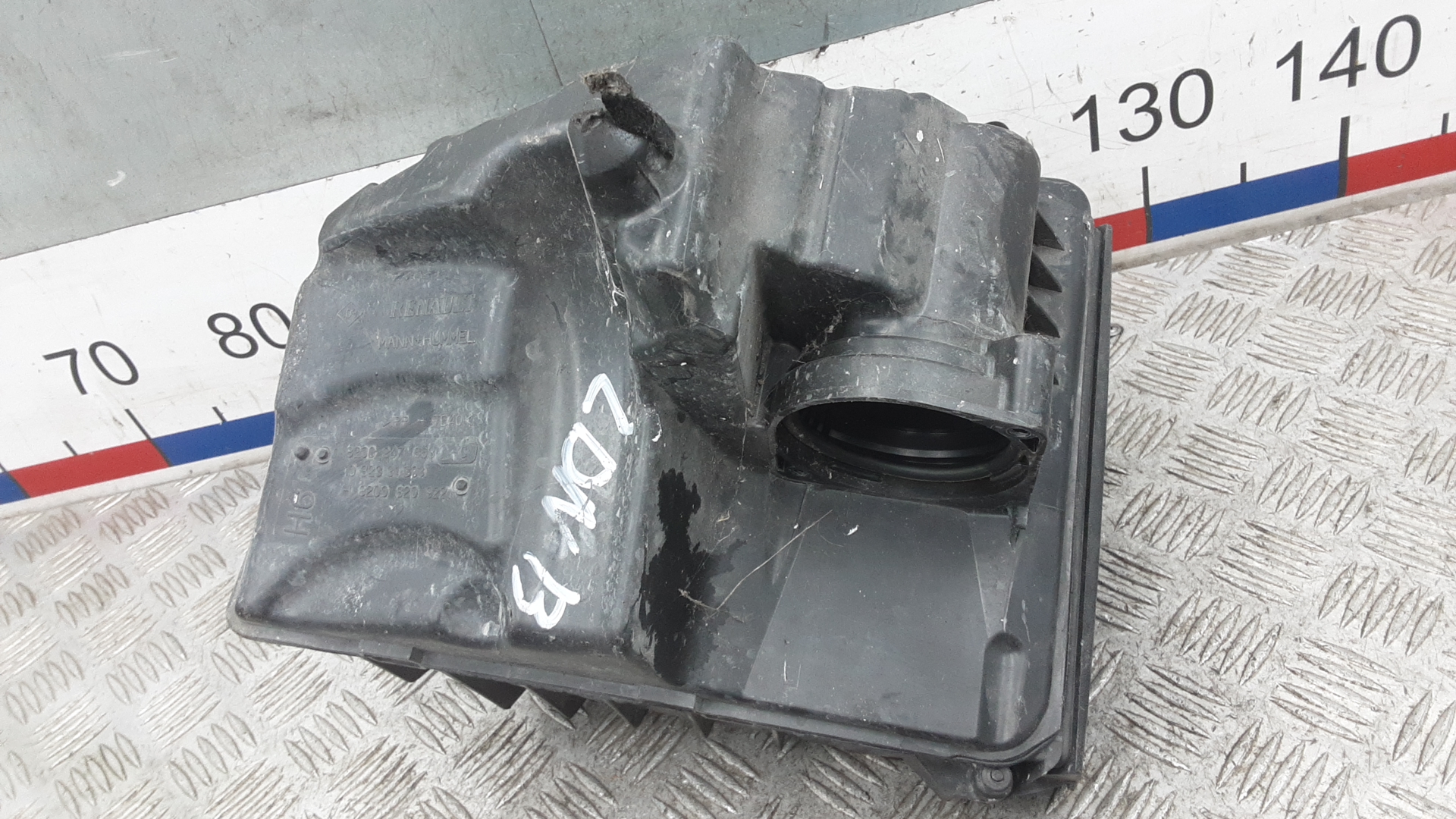 Корпус воздушного фильтра