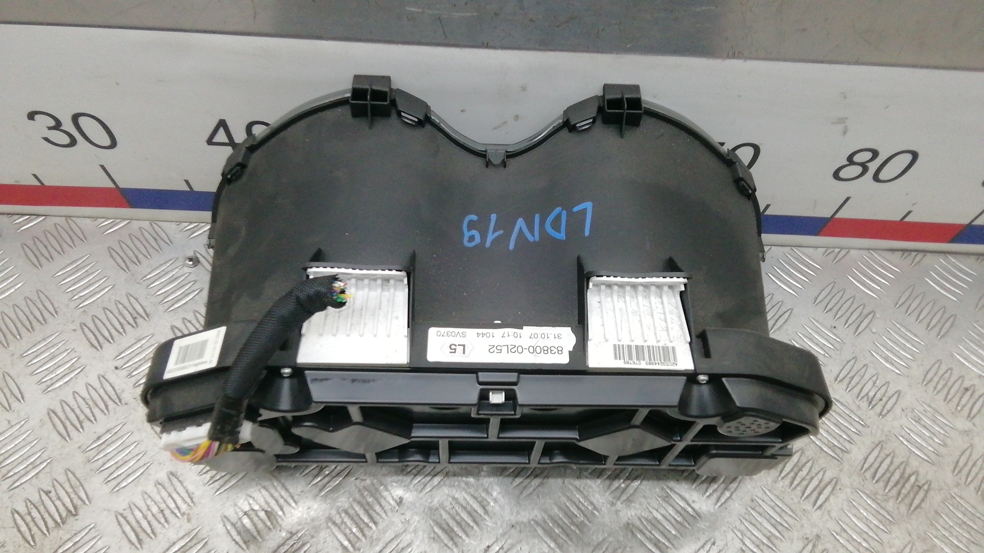 Панель приборов