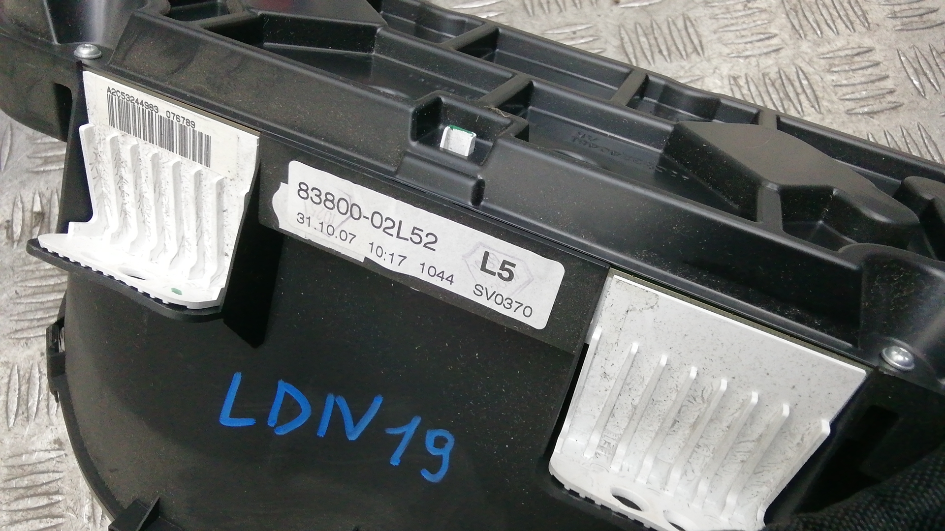 Панель приборов