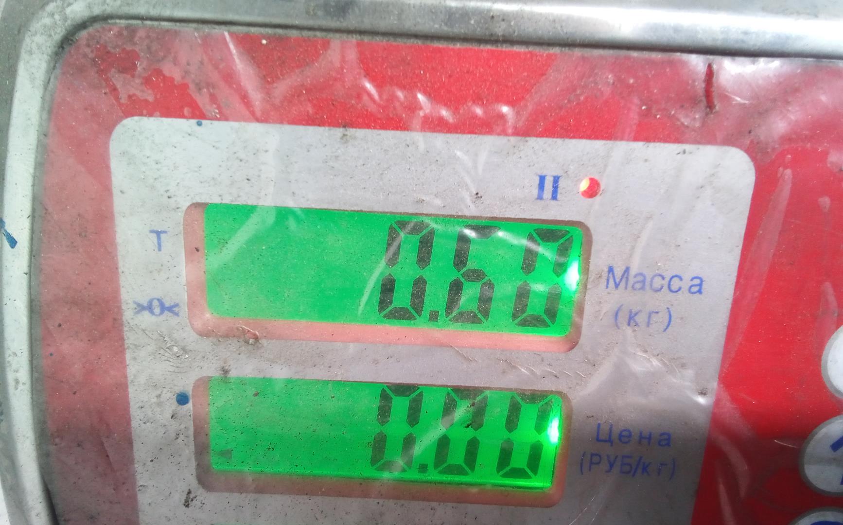 Кронштейн двигателя