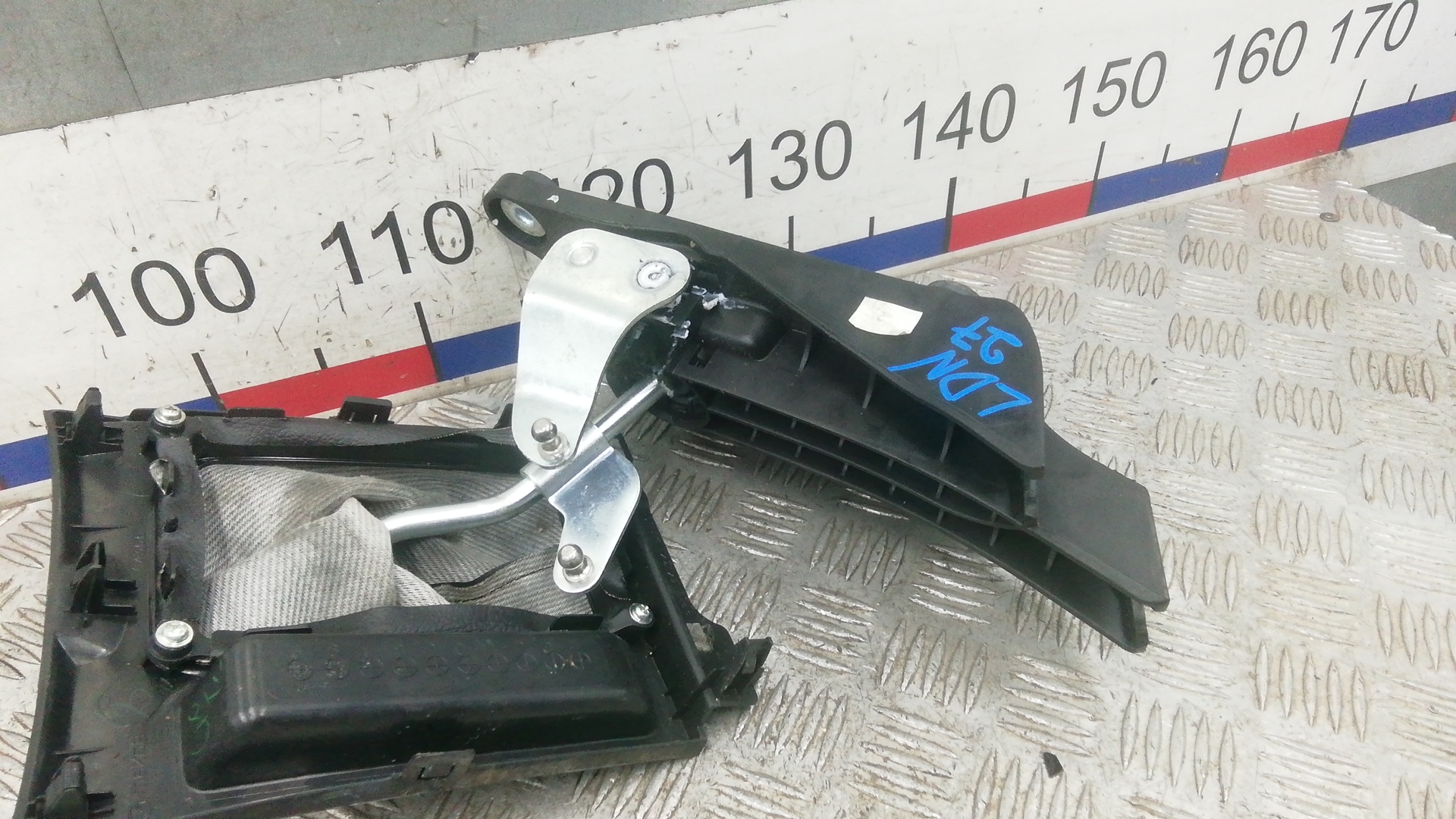 Кулиса МКПП / АКПП