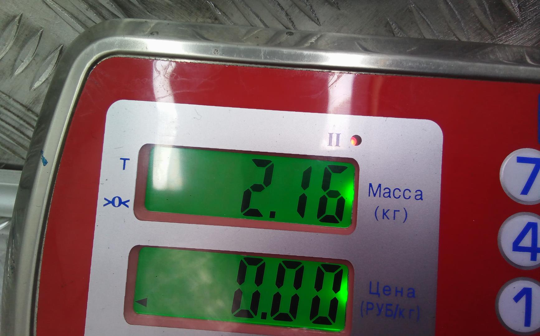 Коллектор впускной