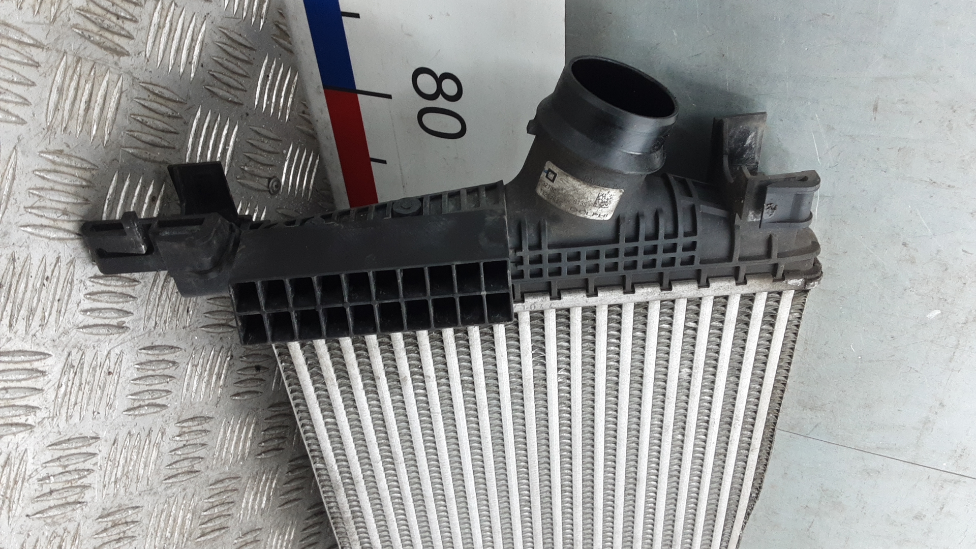 Интеркулер