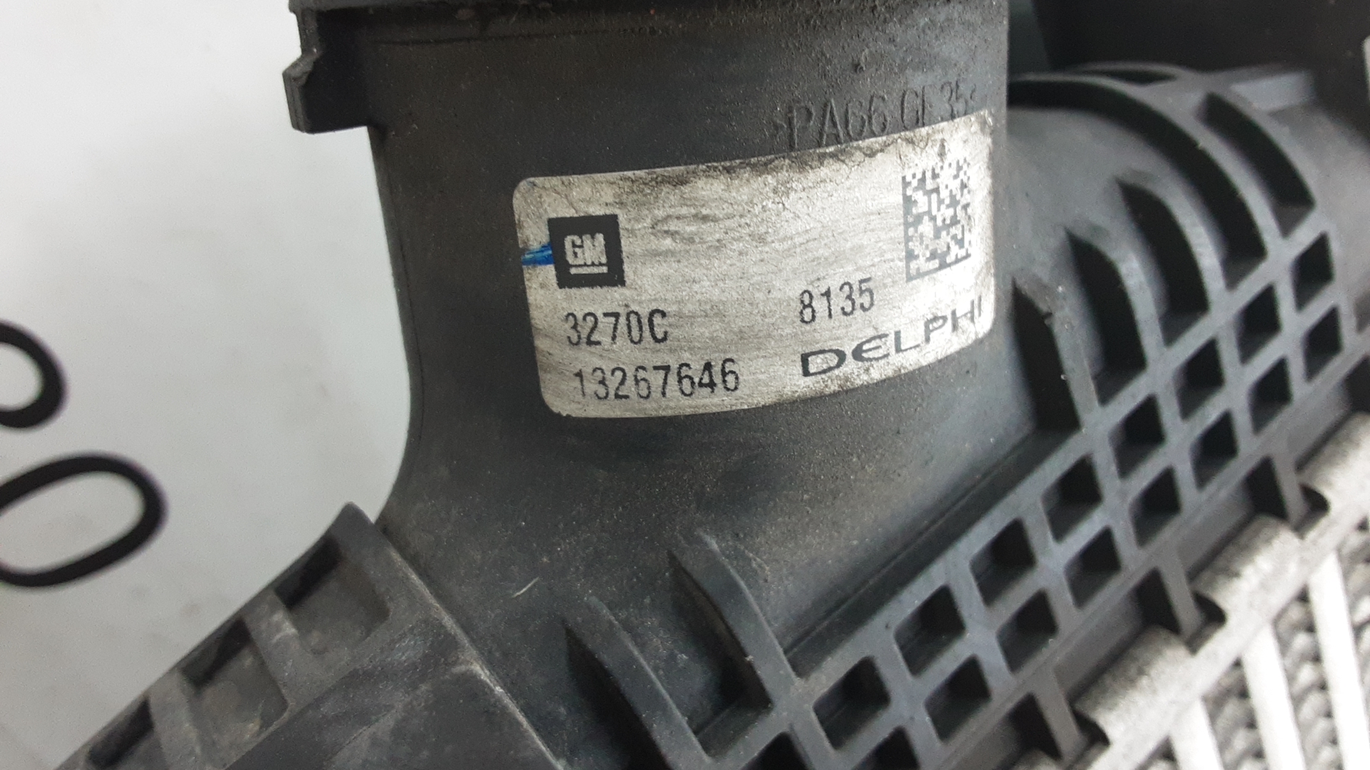 Интеркулер