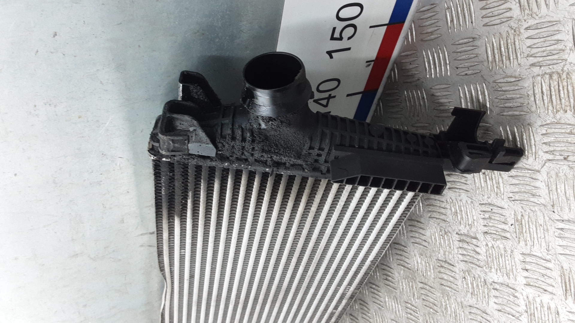 Интеркулер