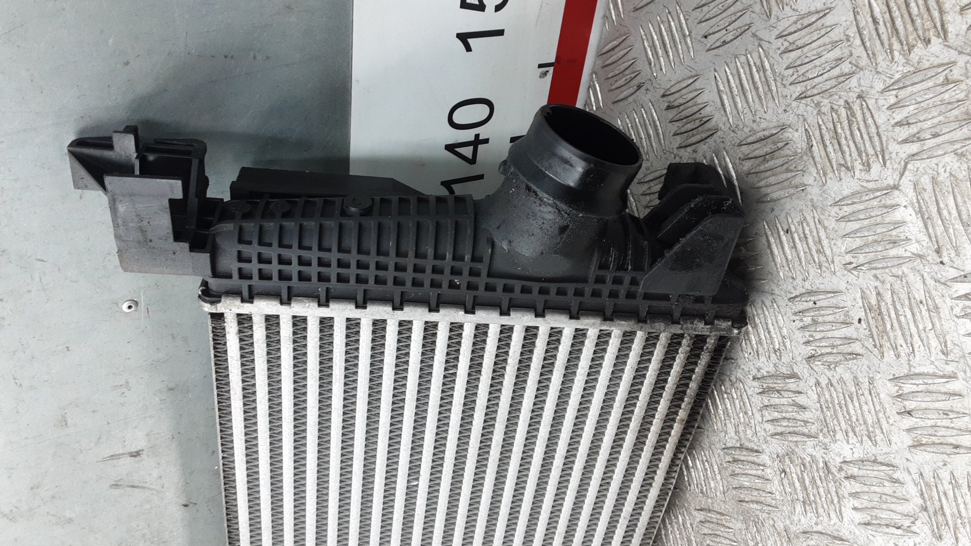 Интеркулер