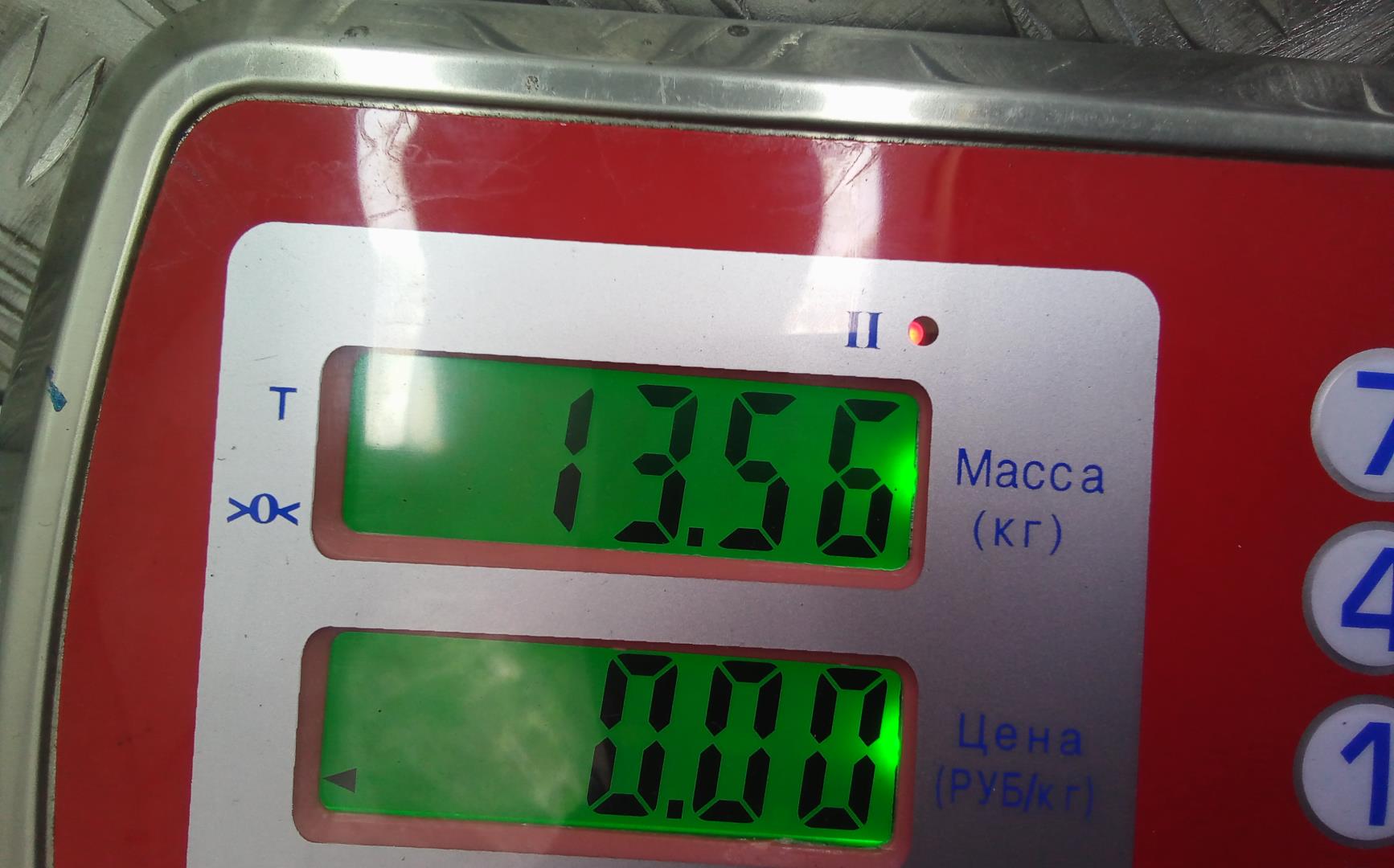 Коробка раздаточная