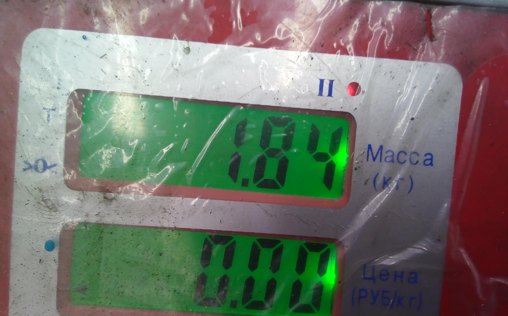 Насос ГУР (гидроусилитель руля)