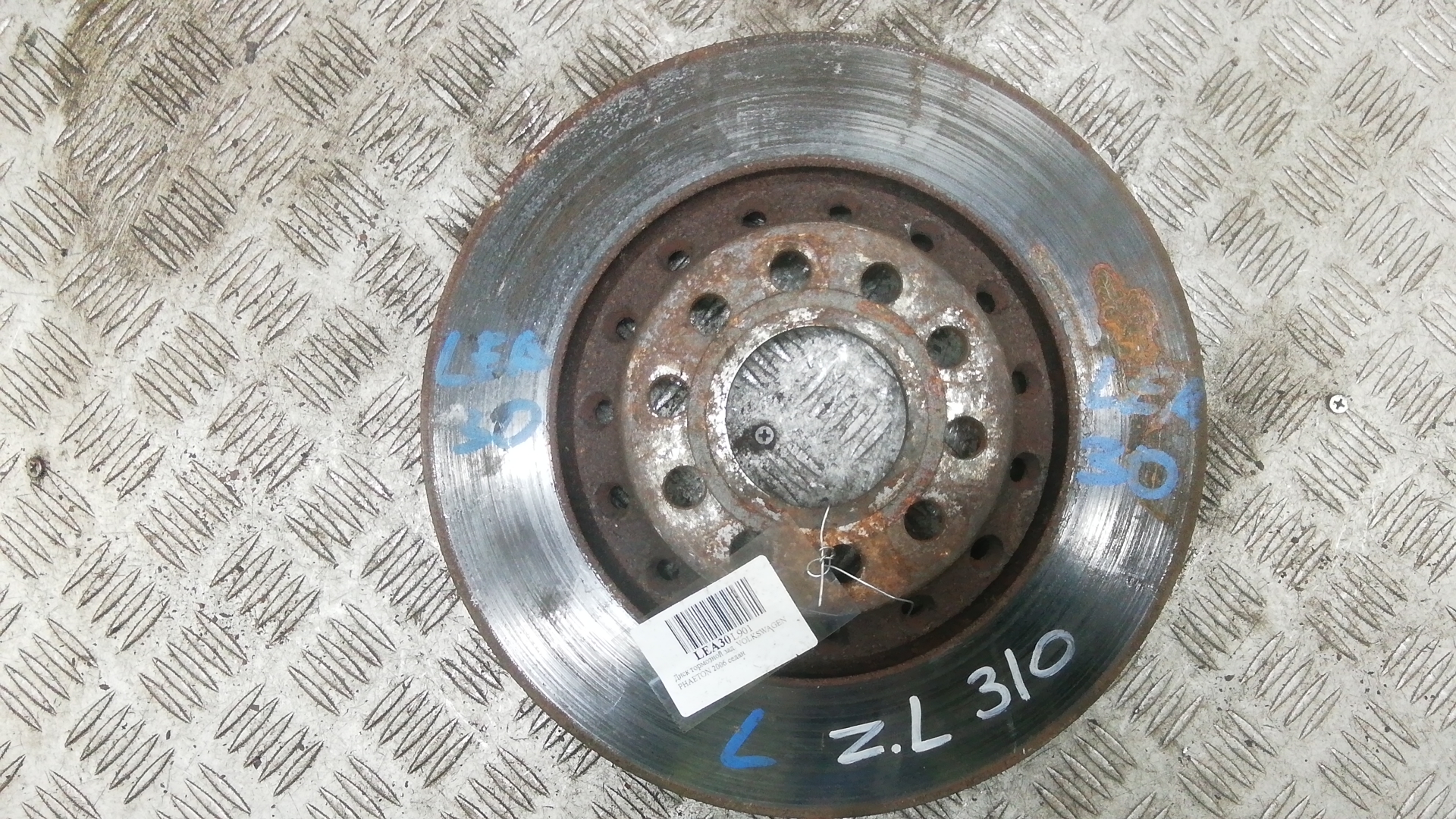 Диск тормозной задний