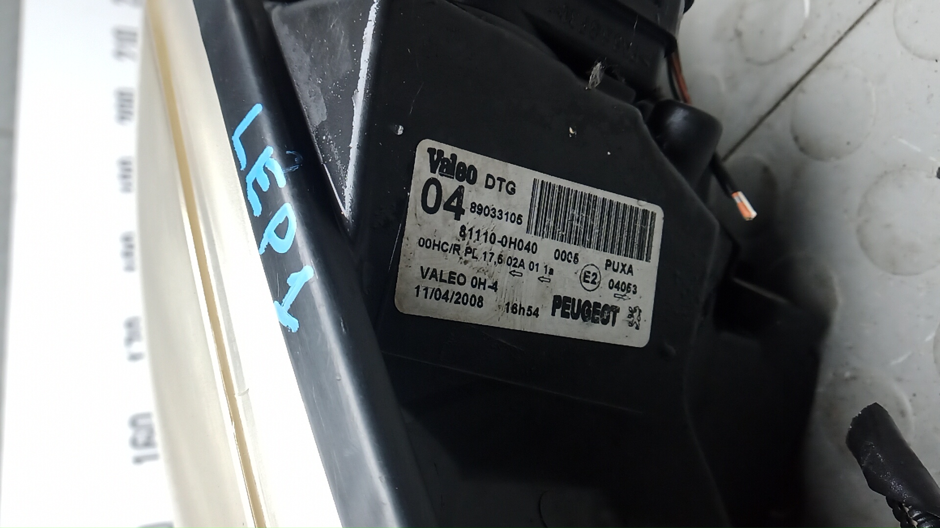 Фара правая